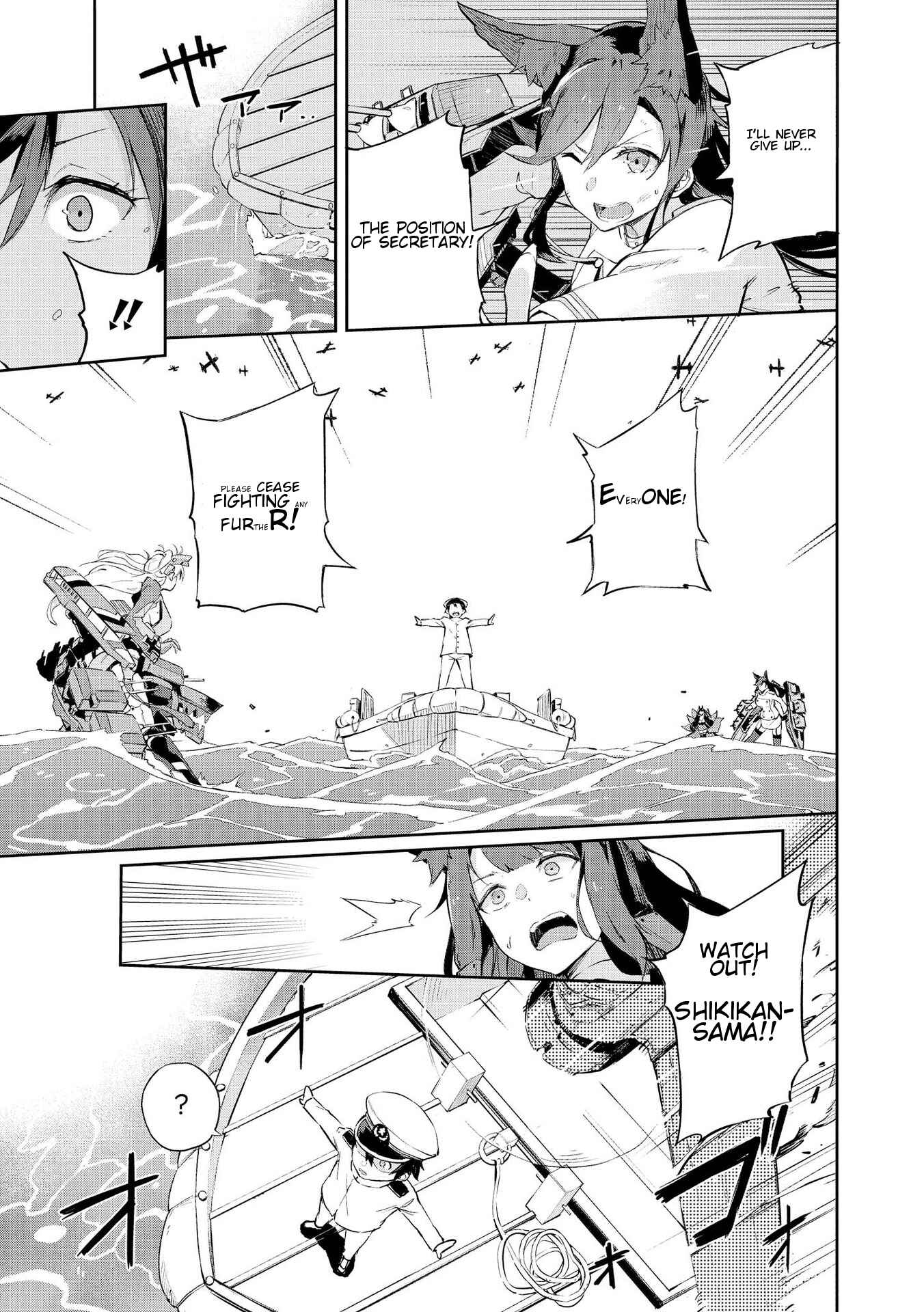 Page 9 Chapter 3 Azur Lane Comic Anthology