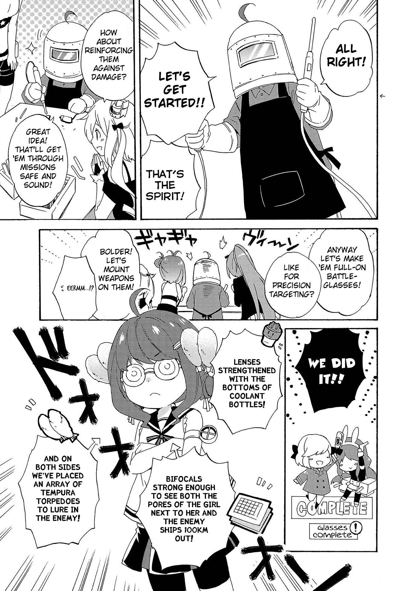 Page 7 Chapter 8 Azur Lane Comic Anthology