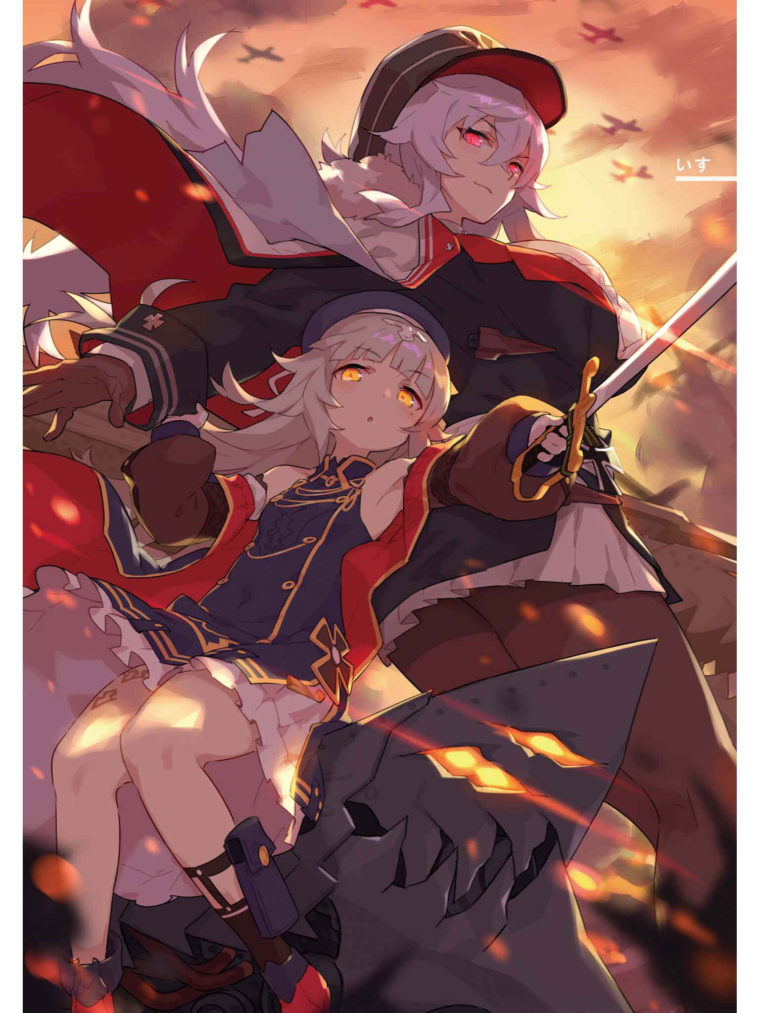 Page 4 Chapter 1 Azur Lane Comic Anthology