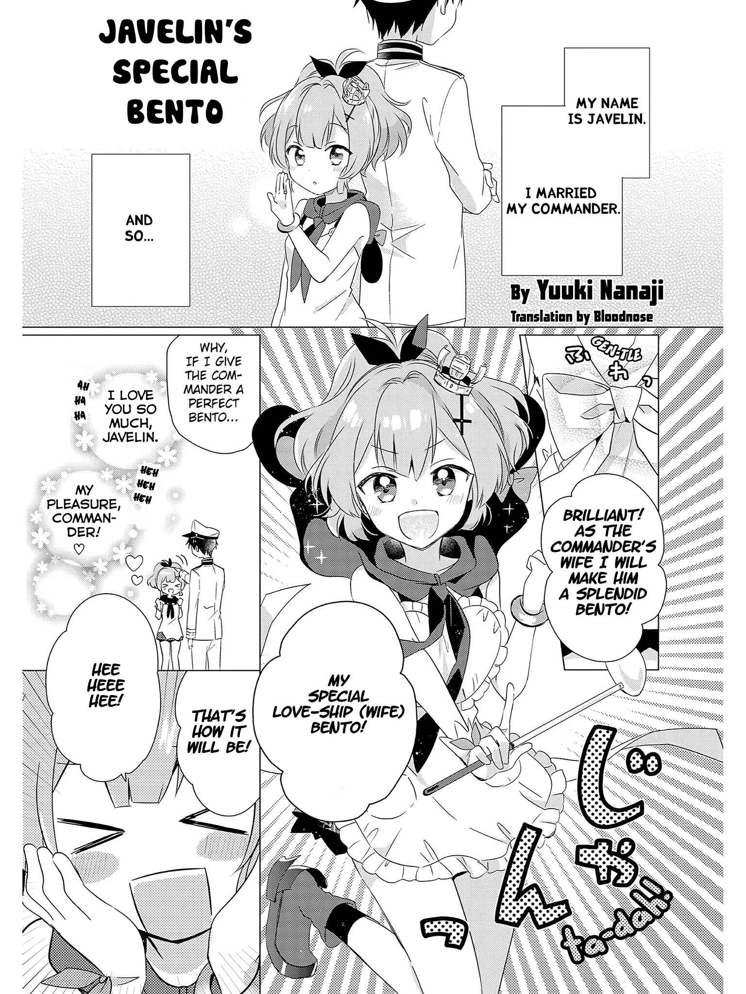 Page 9 Chapter 1 Azur Lane Comic Anthology