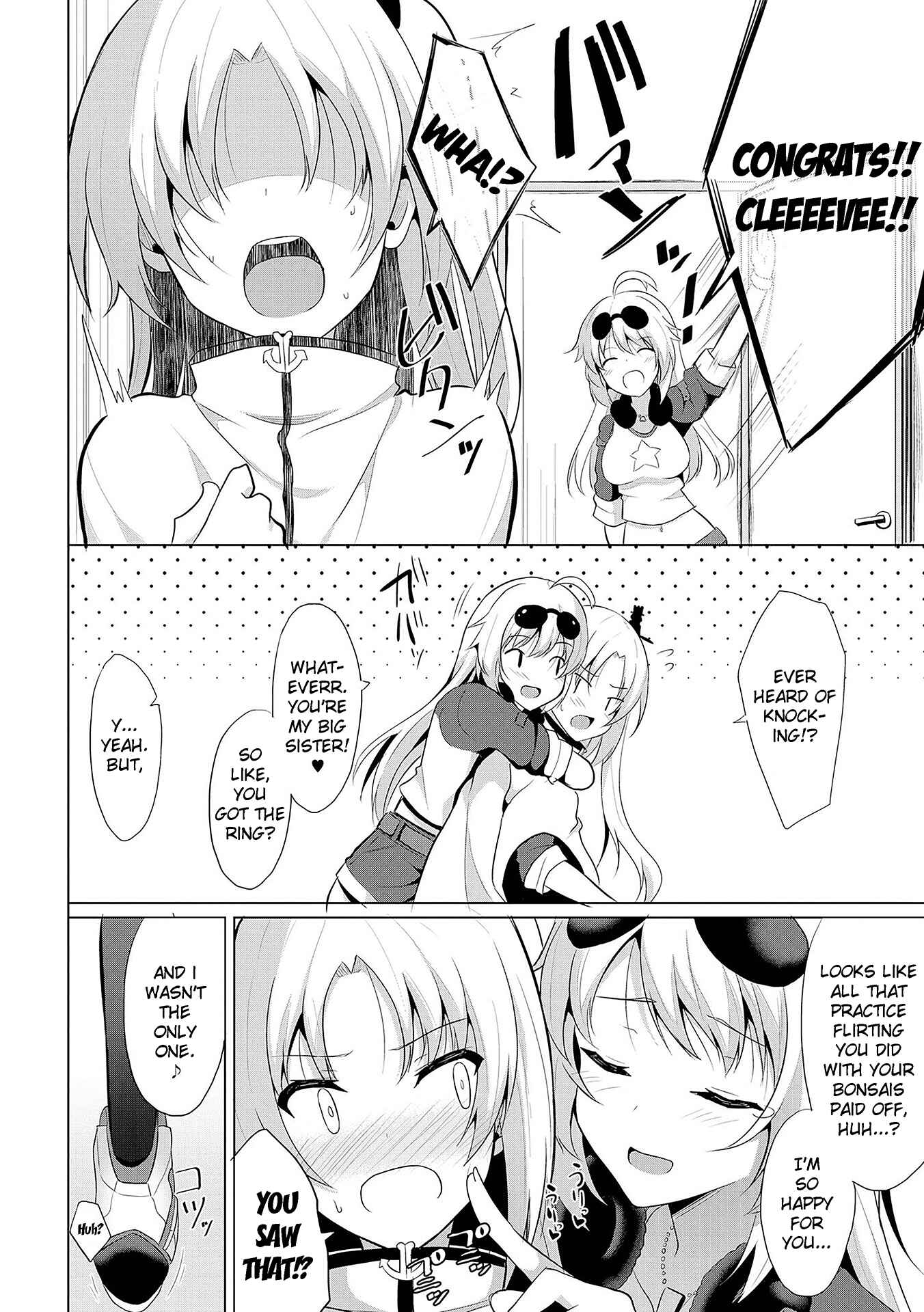 Page 2 Chapter 14 Azur Lane Comic Anthology