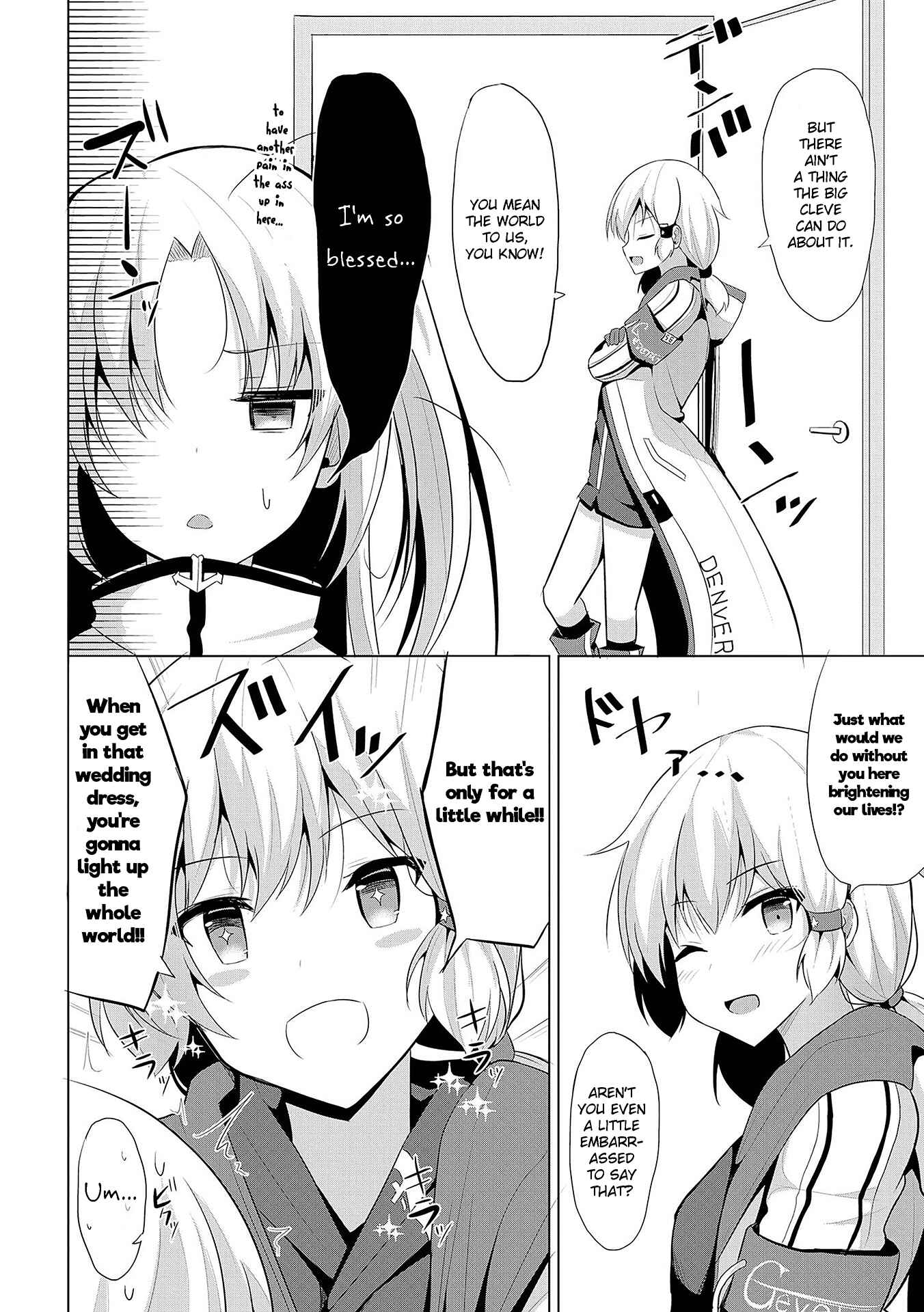 Page 4 Chapter 14 Azur Lane Comic Anthology