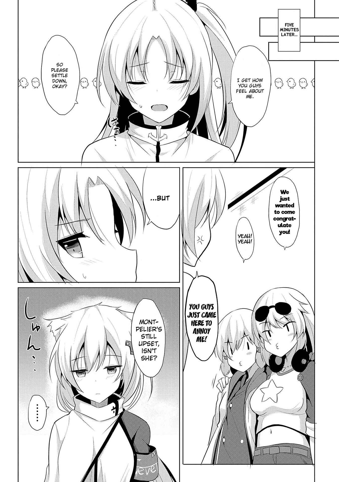 Page 5 Chapter 14 Azur Lane Comic Anthology