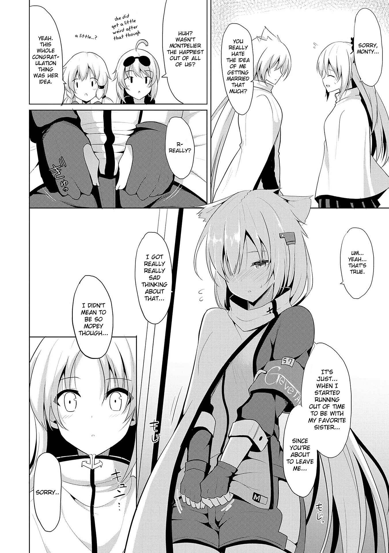Page 6 Chapter 14 Azur Lane Comic Anthology