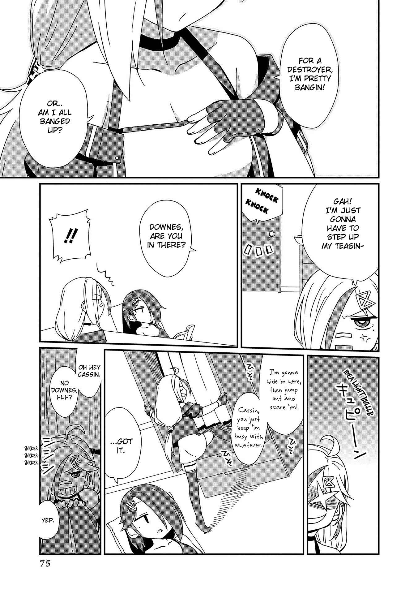 Page 5 Chapter 7 Azur Lane Comic Anthology