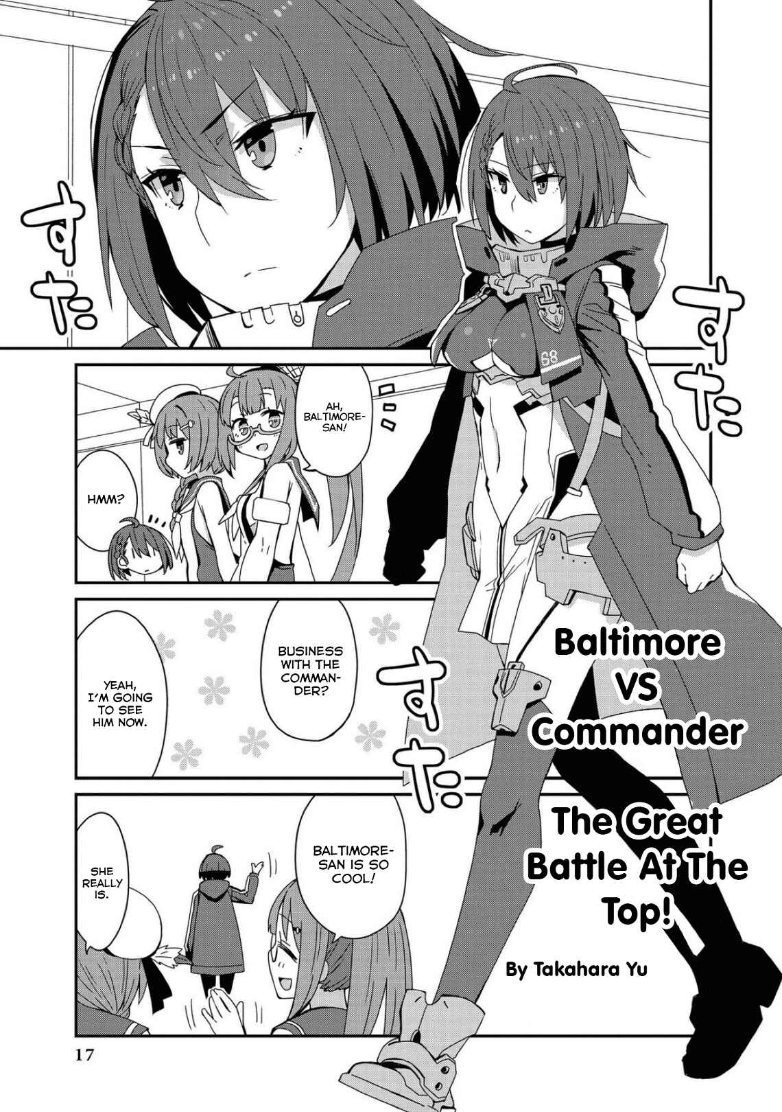 Page 1 Chapter 2 Azur Lane Comic Anthology