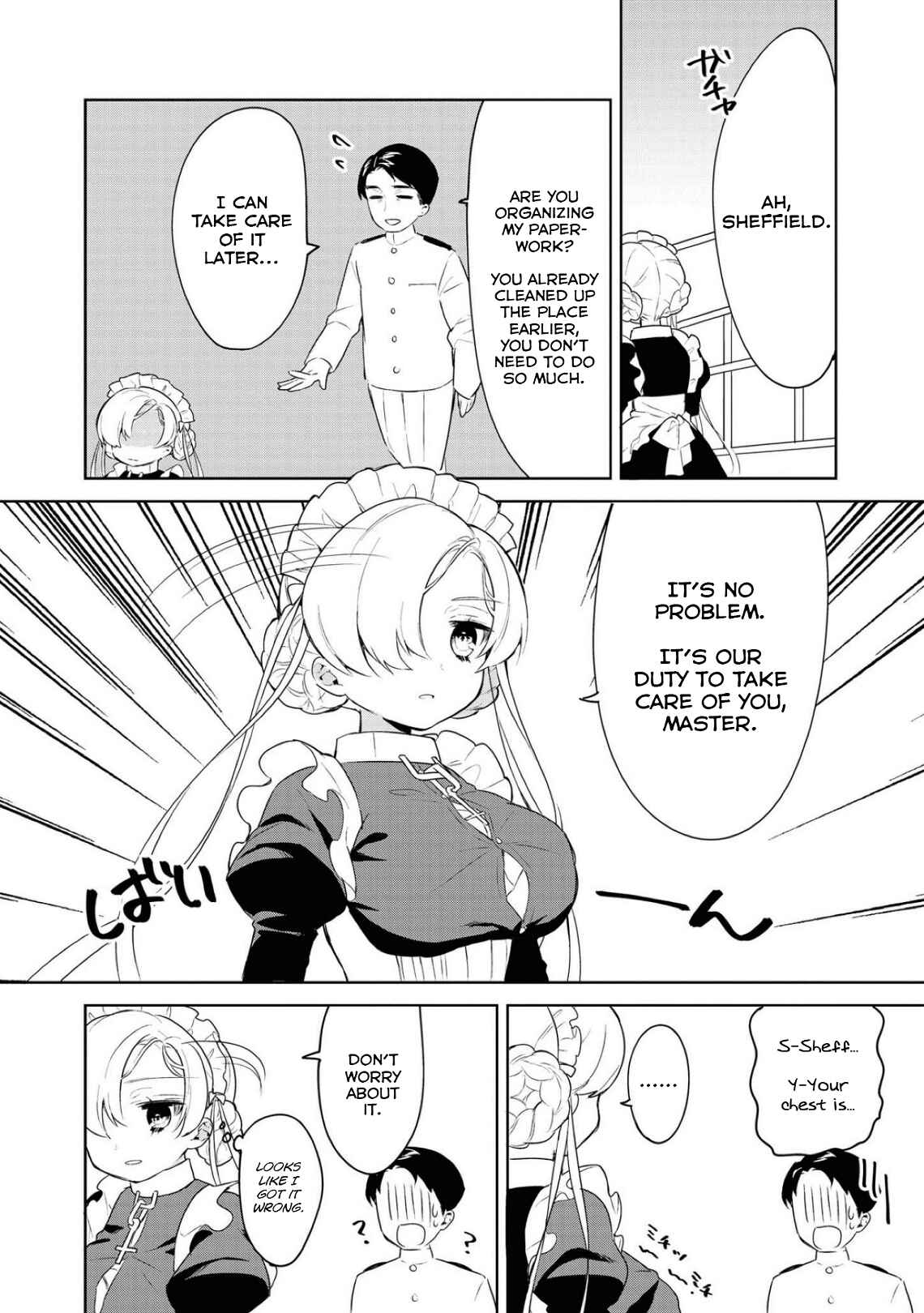 Page 6 Chapter 12 Azur Lane Comic Anthology