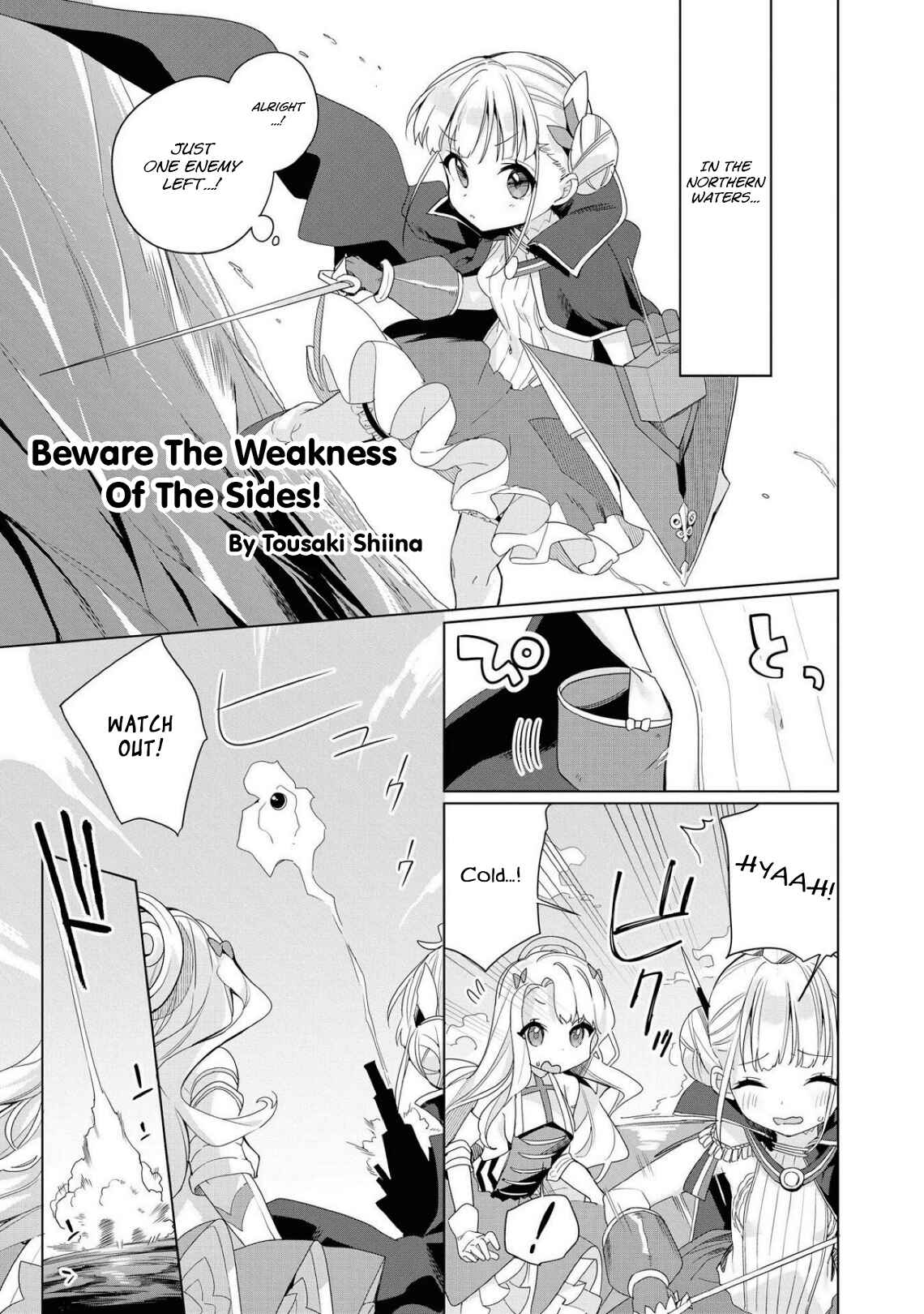 Page 1 Chapter 2 Azur Lane Comic Anthology
