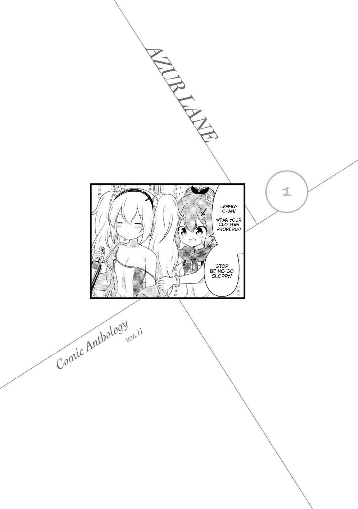 Page 7 Chapter 2 Azur Lane Comic Anthology
