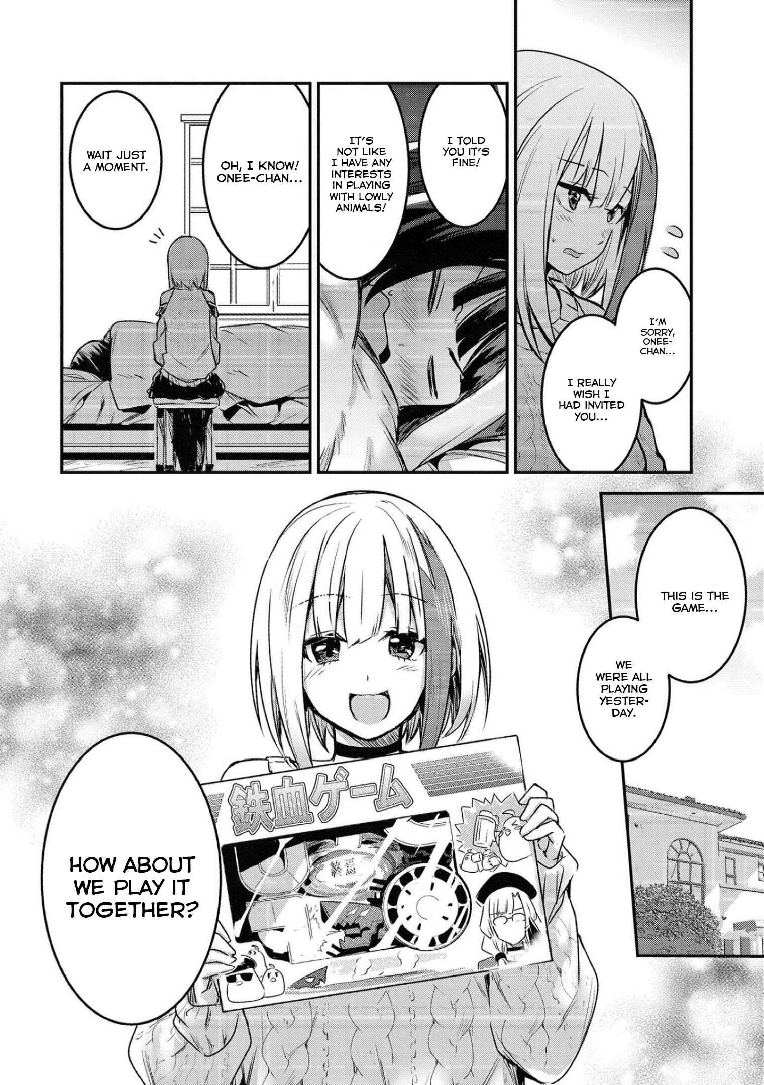 Page 14 Chapter 9 Azur Lane Comic Anthology