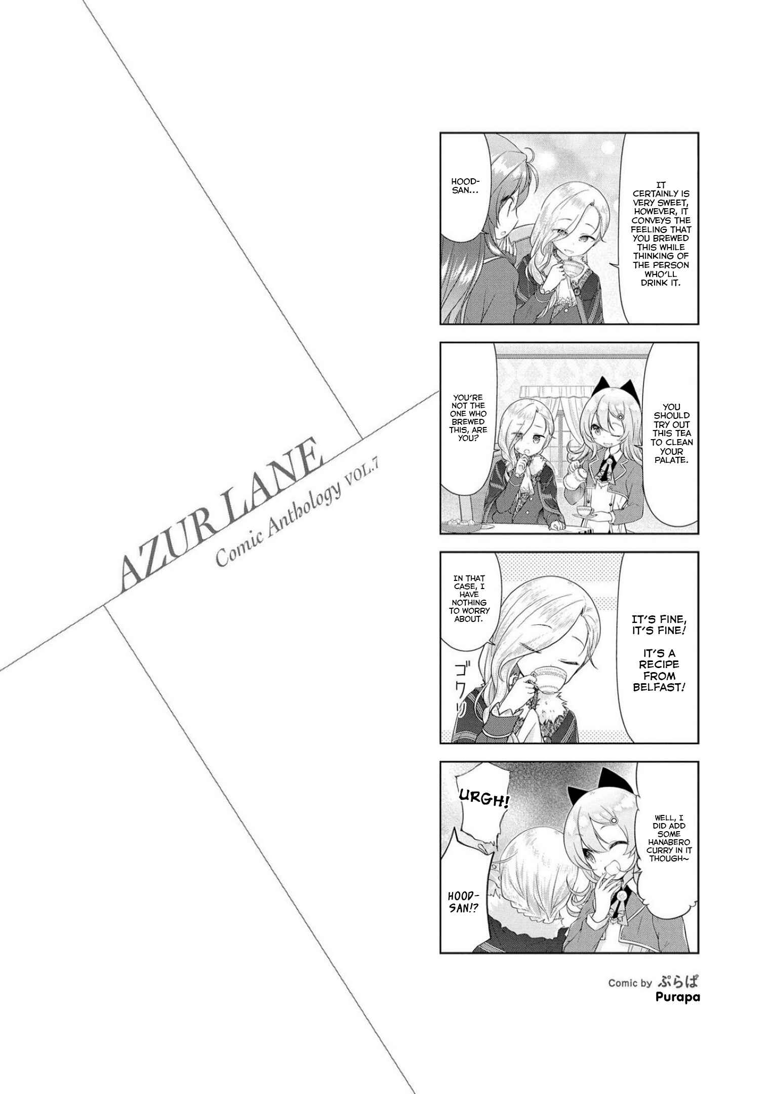Page 18 Chapter 9 Azur Lane Comic Anthology