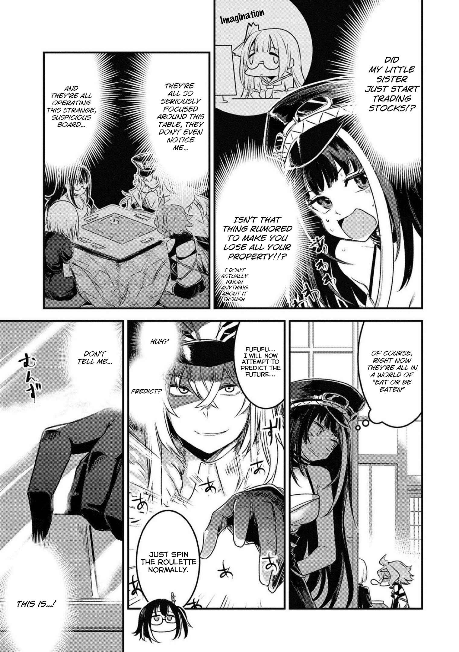 Page 3 Chapter 9 Azur Lane Comic Anthology