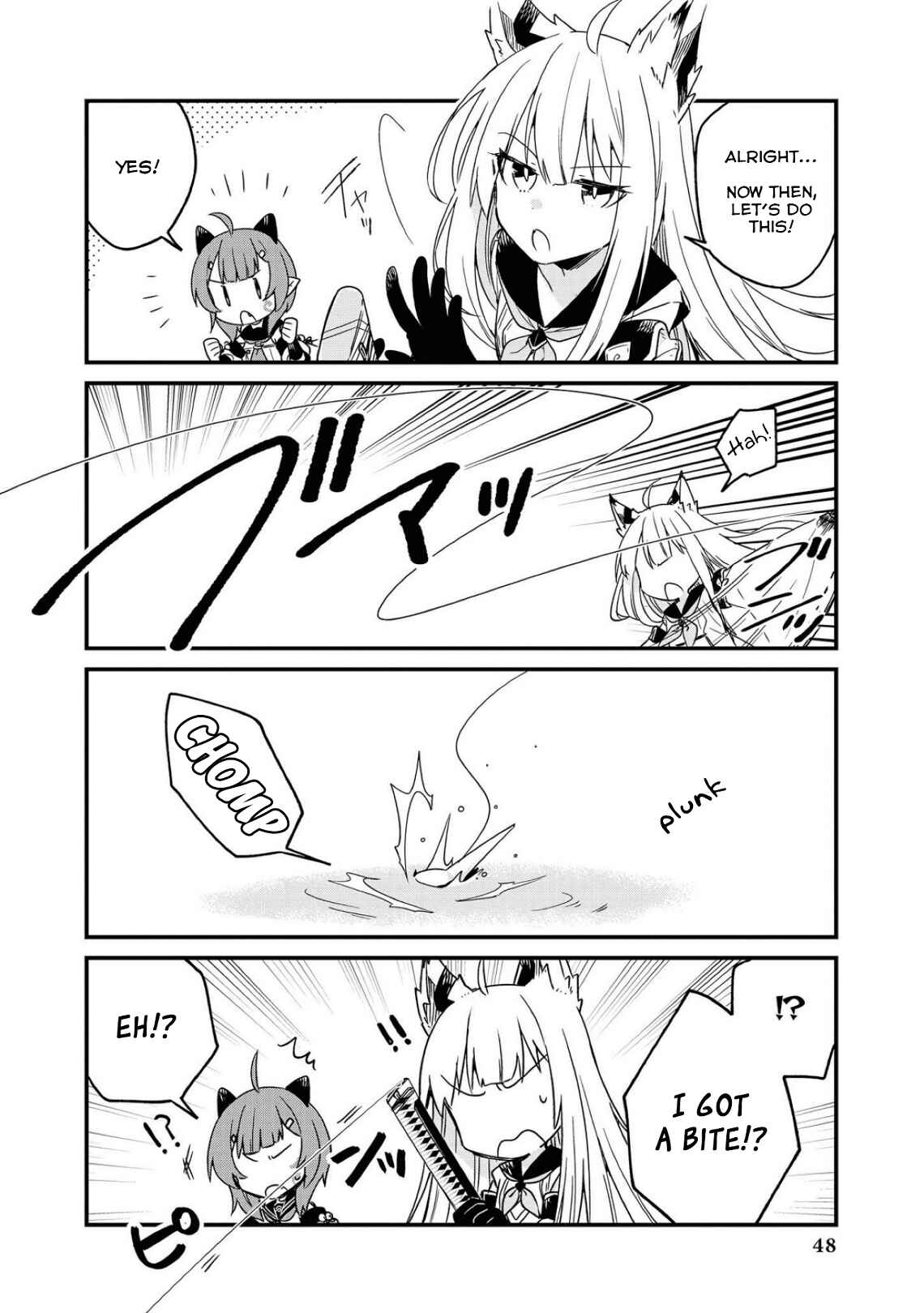 Page 6 Chapter 4 Azur Lane Comic Anthology