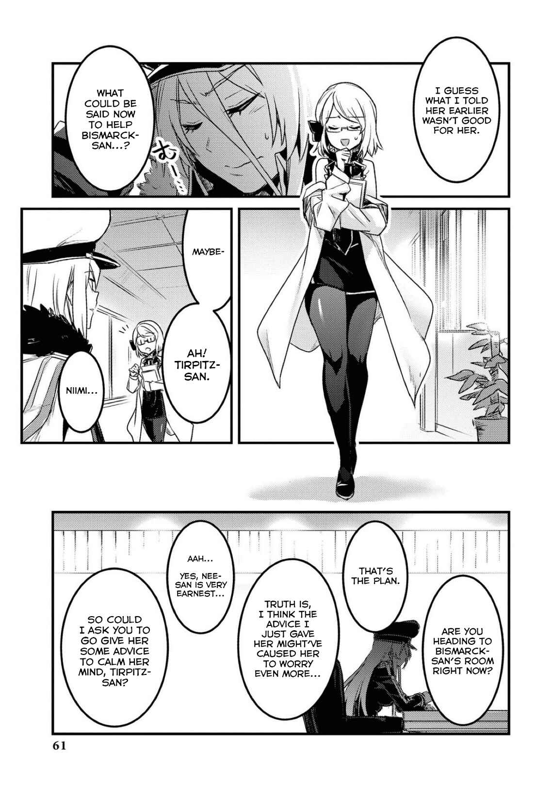 Page 14 Chapter 5 Azur Lane Comic Anthology