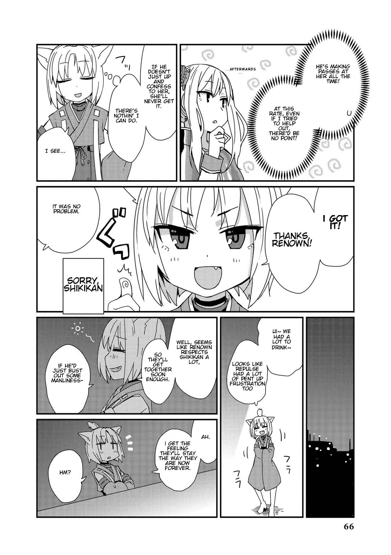 Page 6 Chapter 6 Azur Lane Comic Anthology
