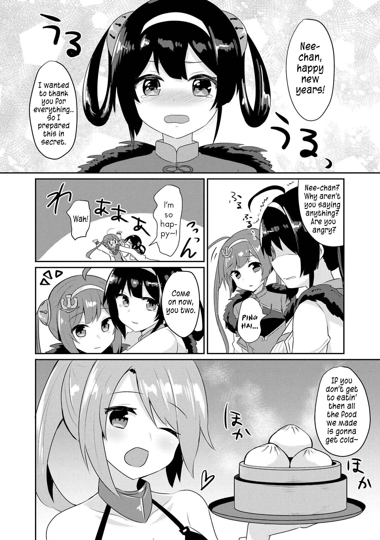 Page 10 Chapter 13 Azur Lane Comic Anthology