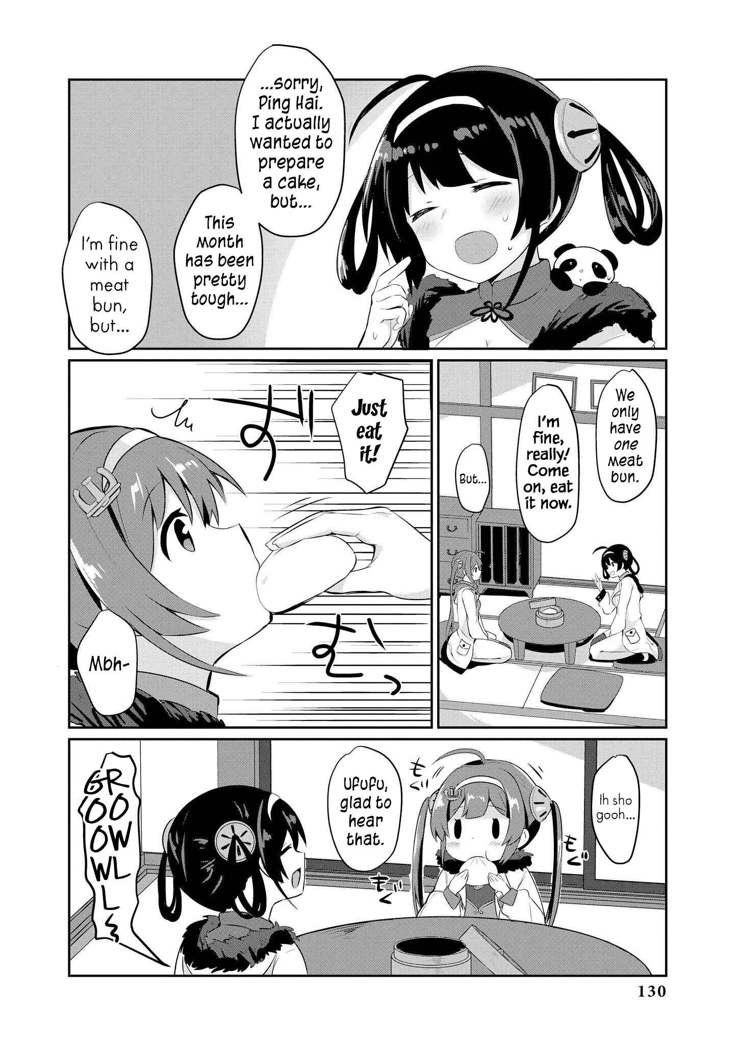 Page 2 Chapter 13 Azur Lane Comic Anthology