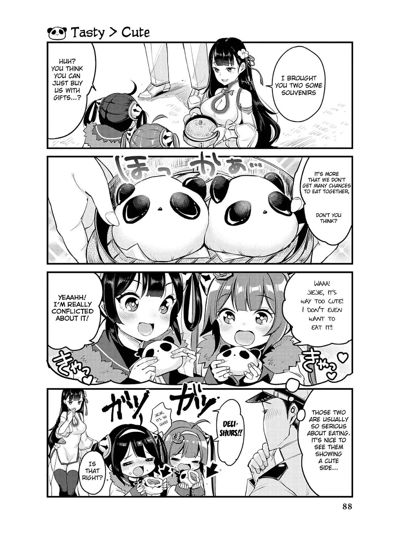 Page 2 Chapter 9 Azur Lane Comic Anthology
