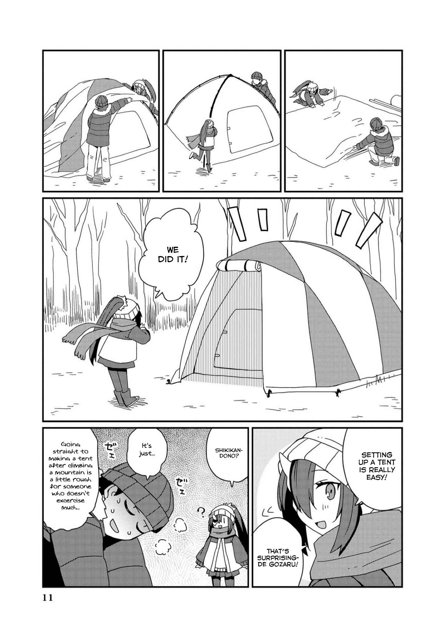 Page 11 Chapter 1 Azur Lane Comic Anthology
