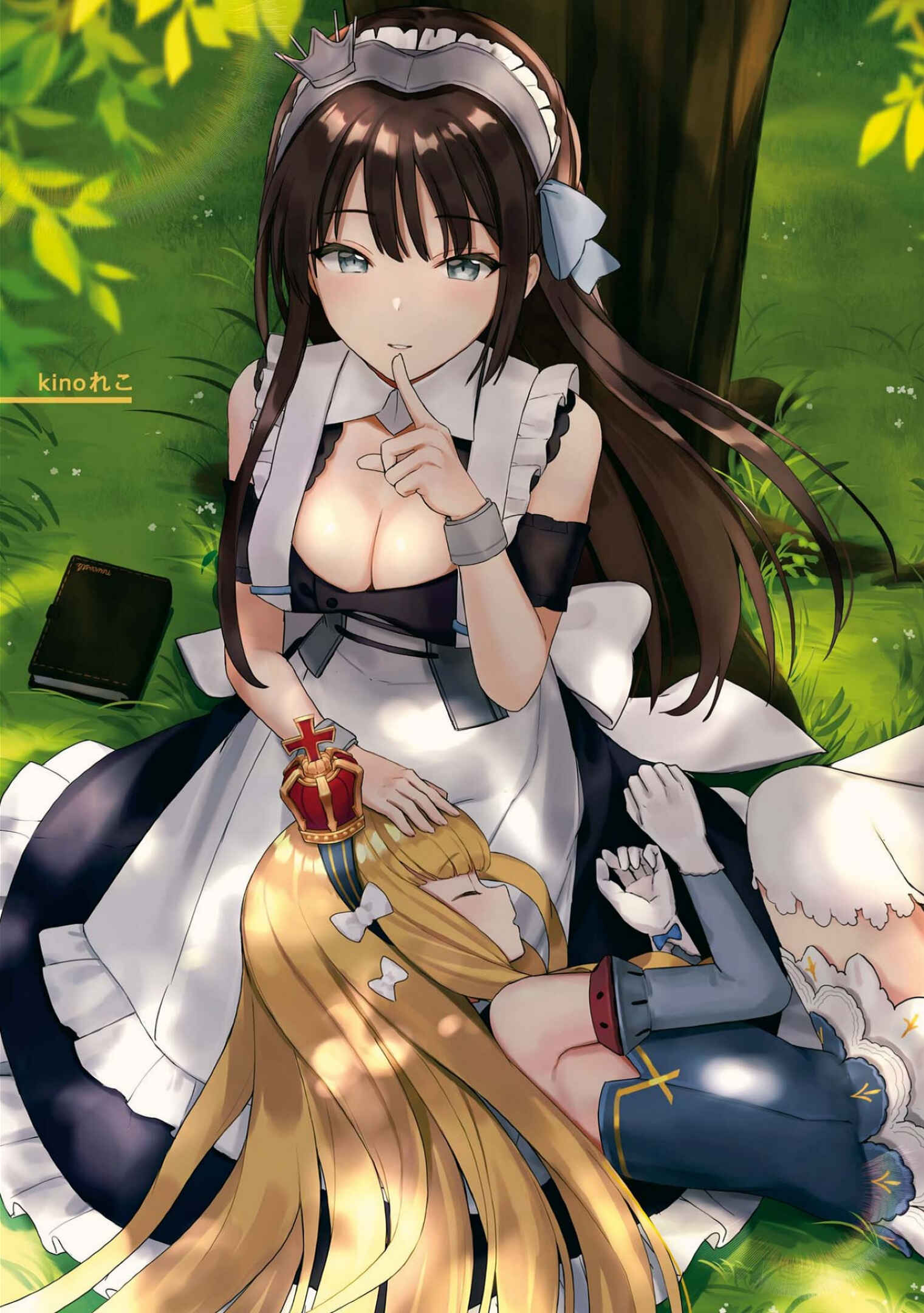 Page 3 Chapter 1 Azur Lane Comic Anthology
