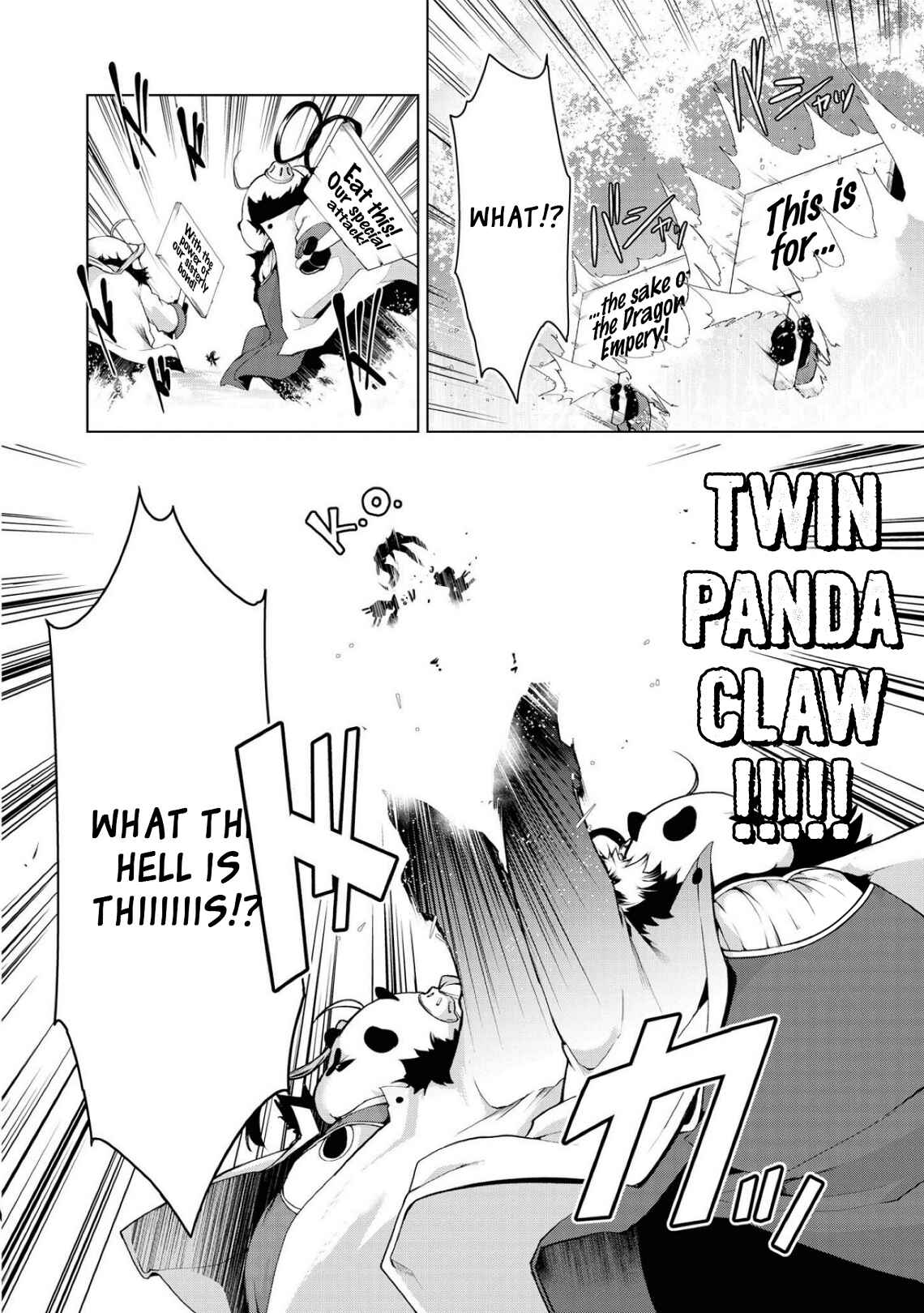 Page 12 Chapter 3 Azur Lane Comic Anthology