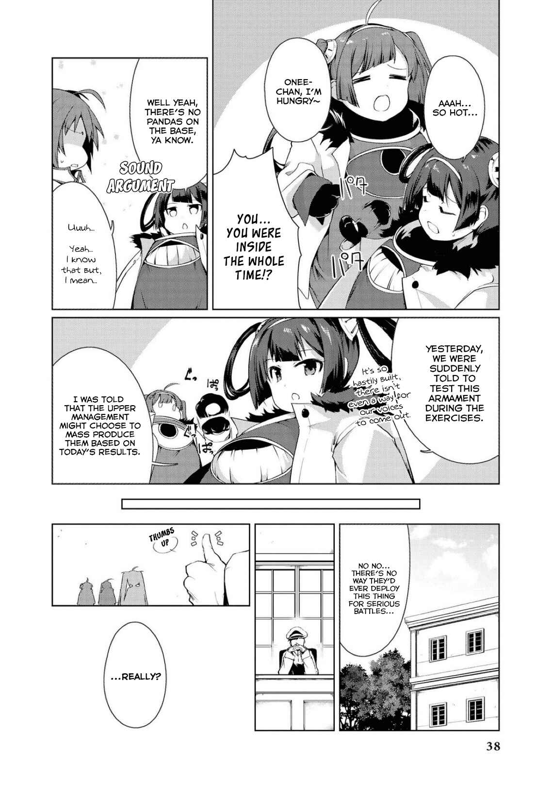 Page 14 Chapter 3 Azur Lane Comic Anthology