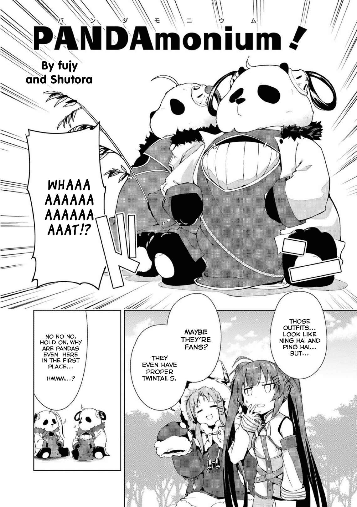 Page 2 Chapter 3 Azur Lane Comic Anthology