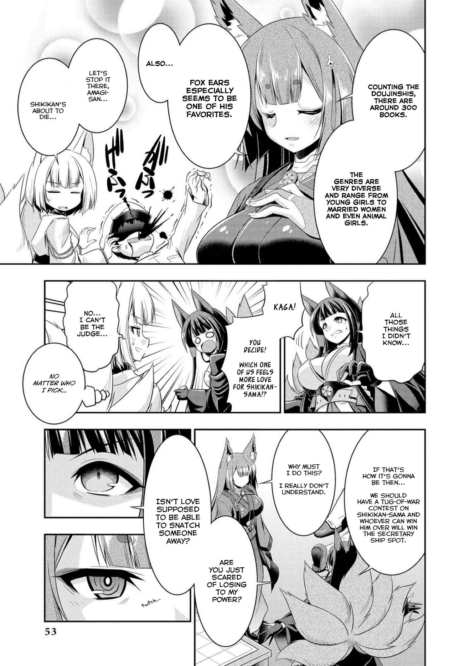 Page 11 Chapter 4 Azur Lane Comic Anthology