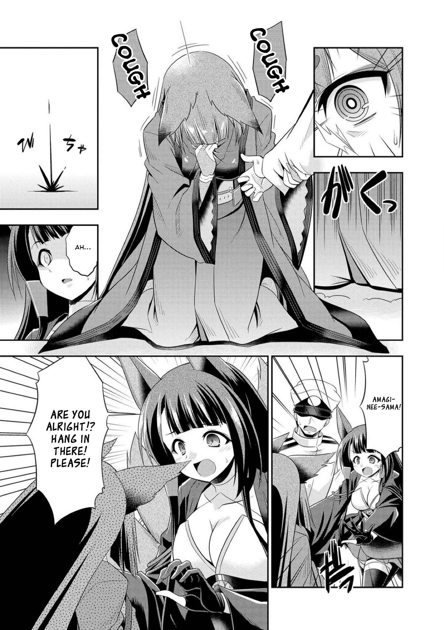 Page 13 Chapter 4 Azur Lane Comic Anthology