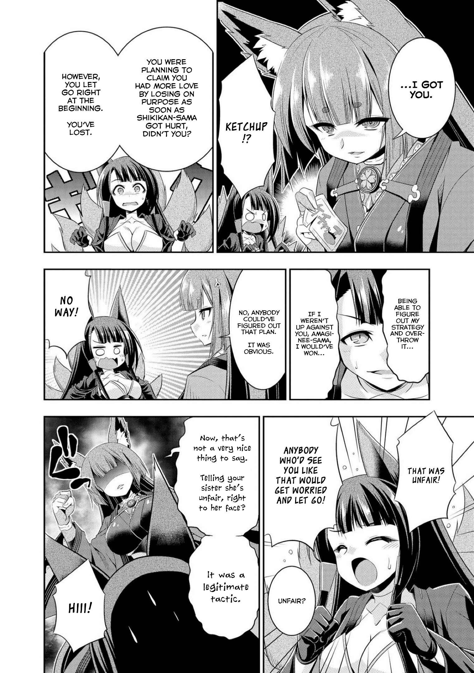 Page 14 Chapter 4 Azur Lane Comic Anthology