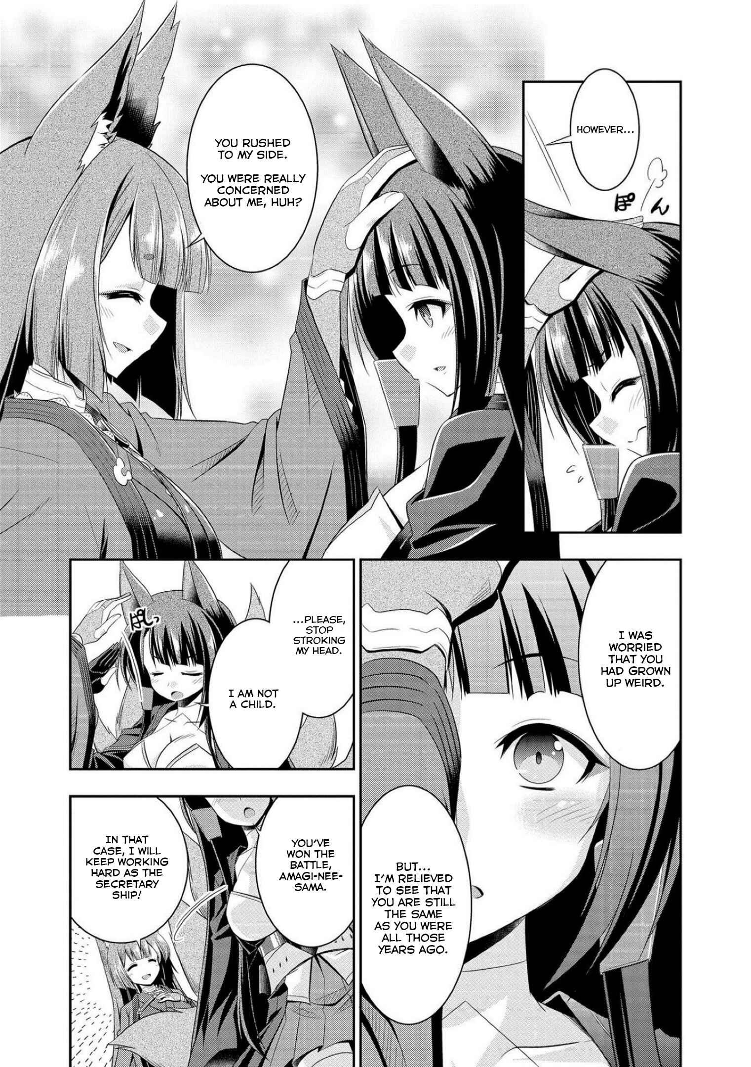 Page 15 Chapter 4 Azur Lane Comic Anthology