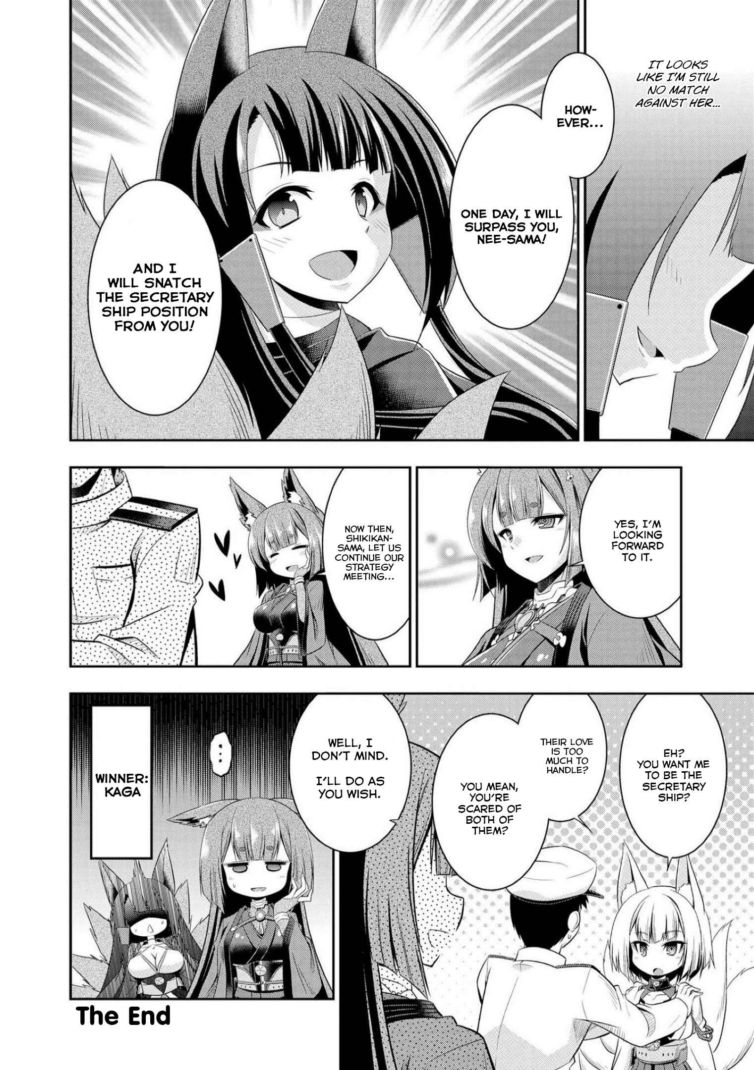 Page 16 Chapter 4 Azur Lane Comic Anthology
