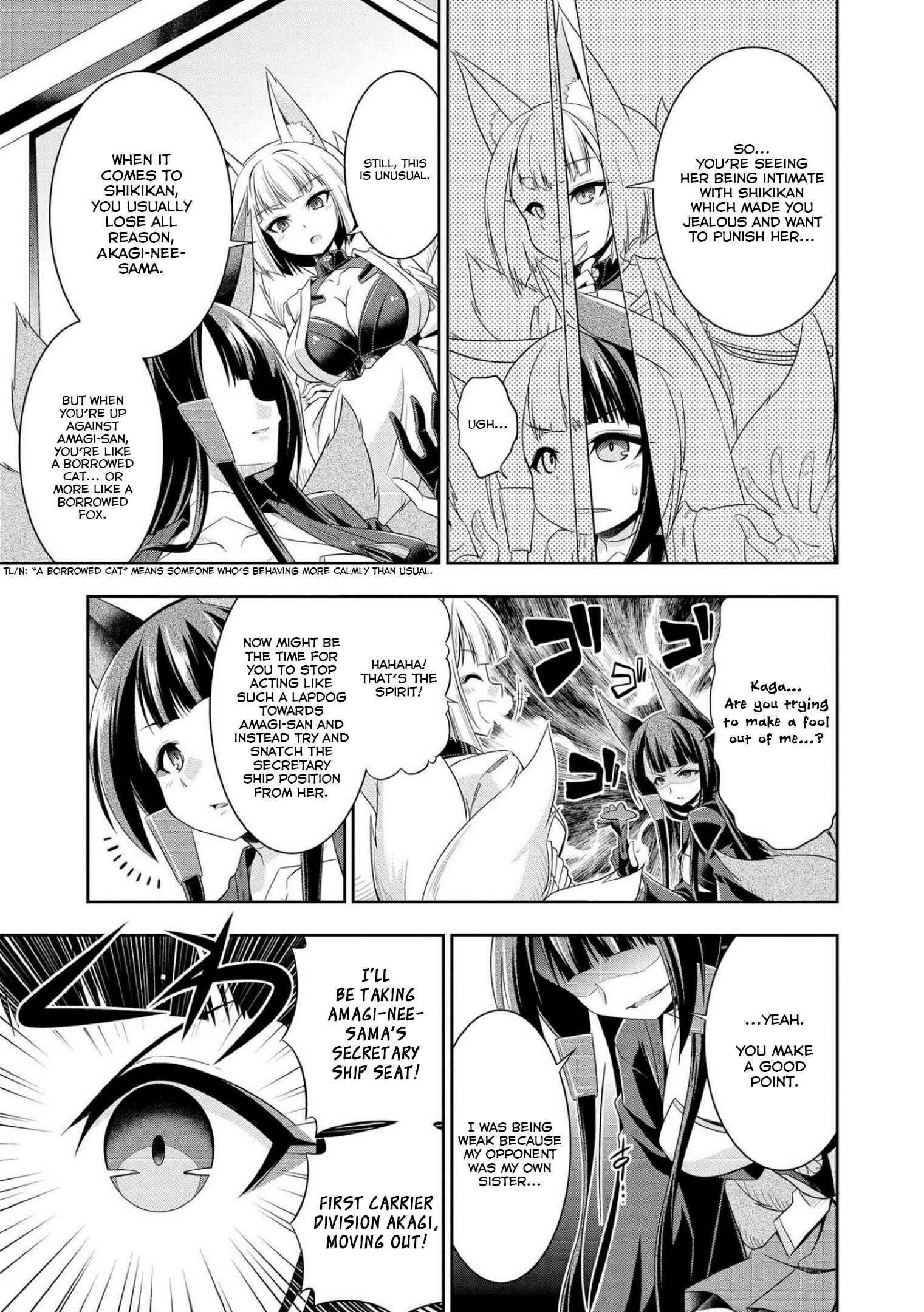 Page 3 Chapter 4 Azur Lane Comic Anthology