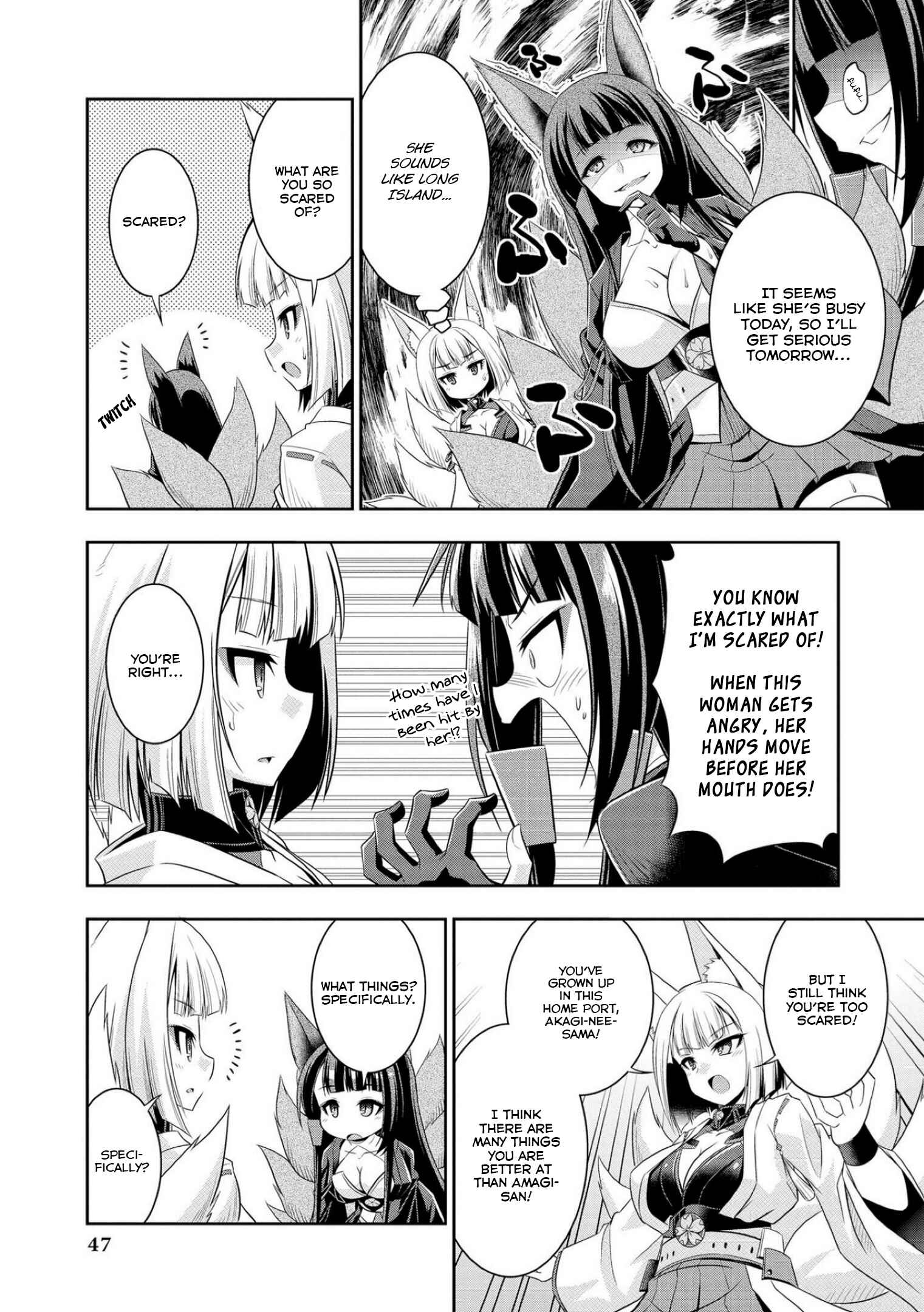 Page 5 Chapter 4 Azur Lane Comic Anthology