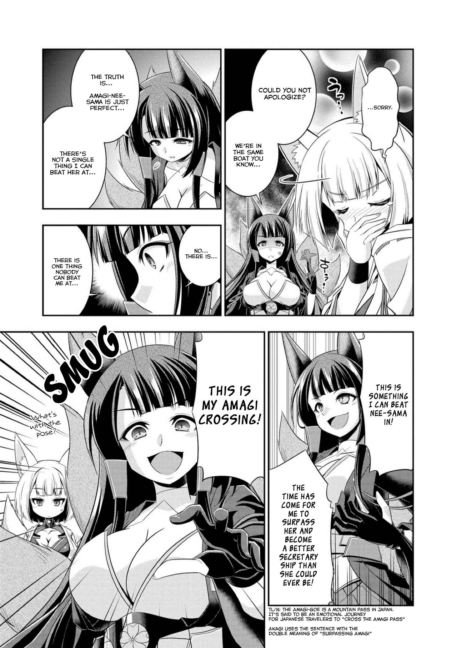 Page 7 Chapter 4 Azur Lane Comic Anthology