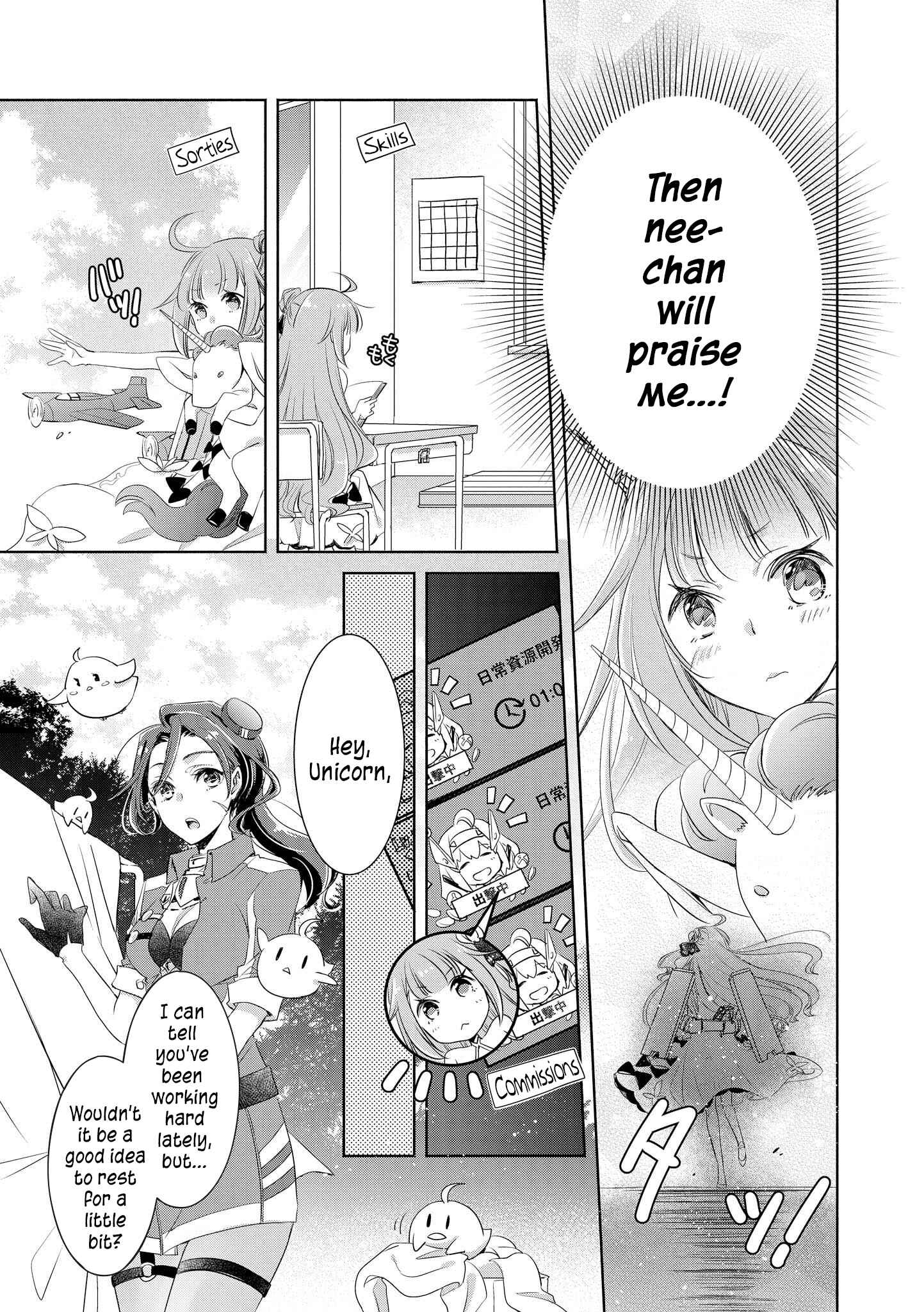 Page 3 Chapter 9 Azur Lane Comic Anthology