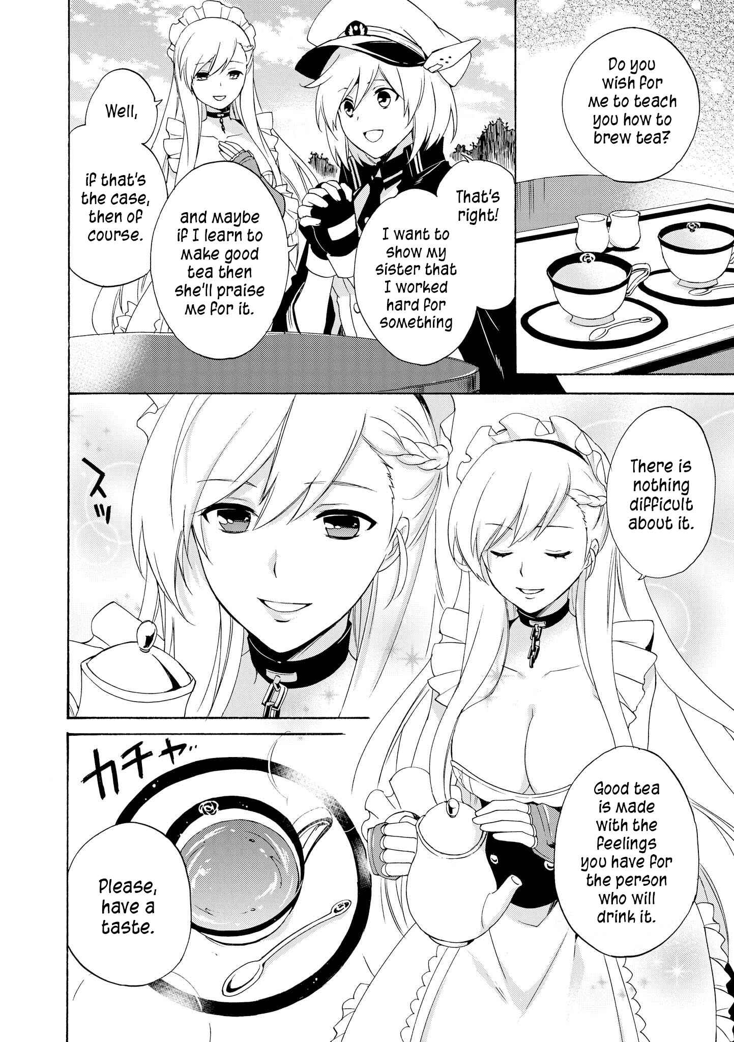 Page 4 Chapter 12 Azur Lane Comic Anthology
