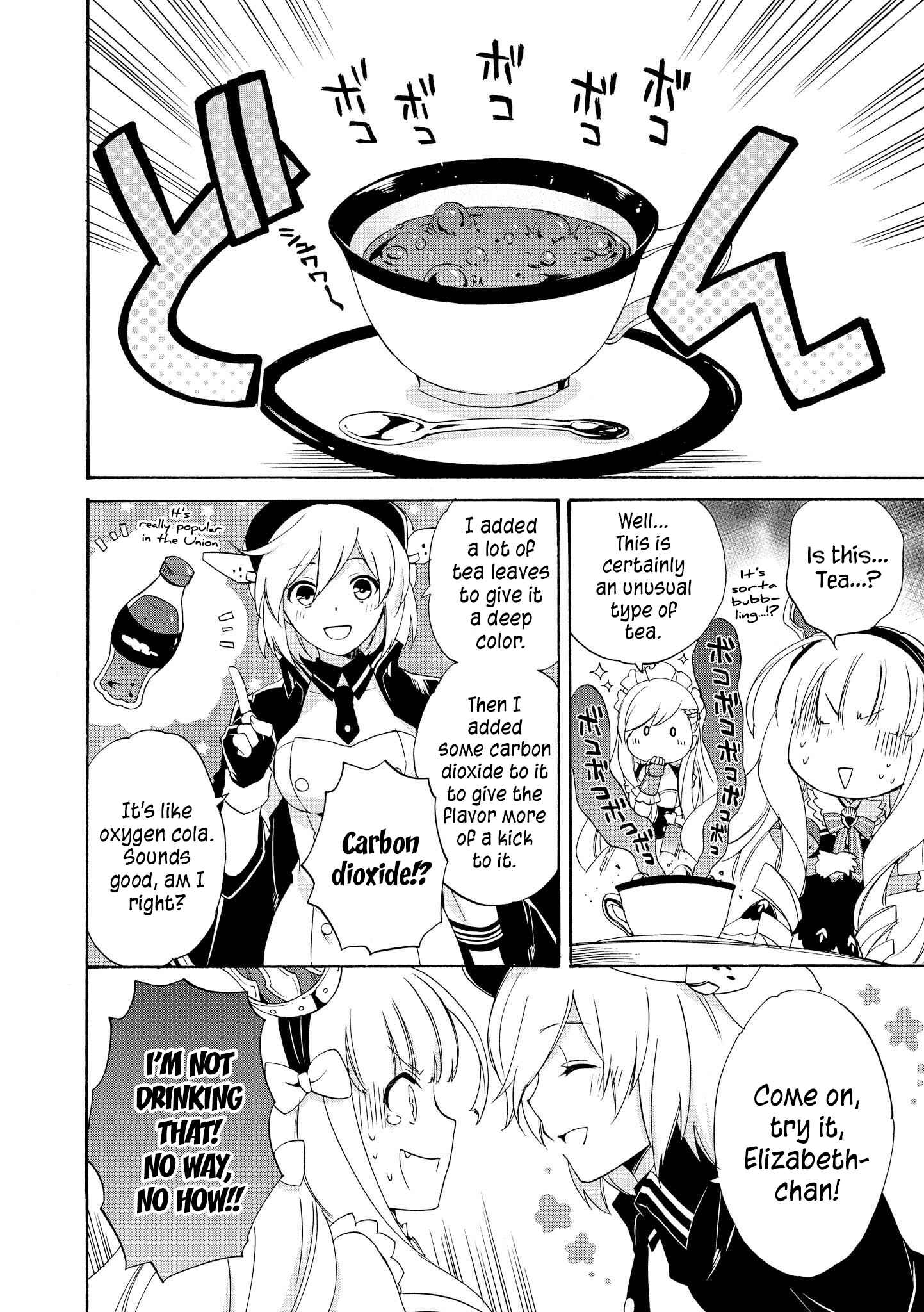 Page 6 Chapter 12 Azur Lane Comic Anthology