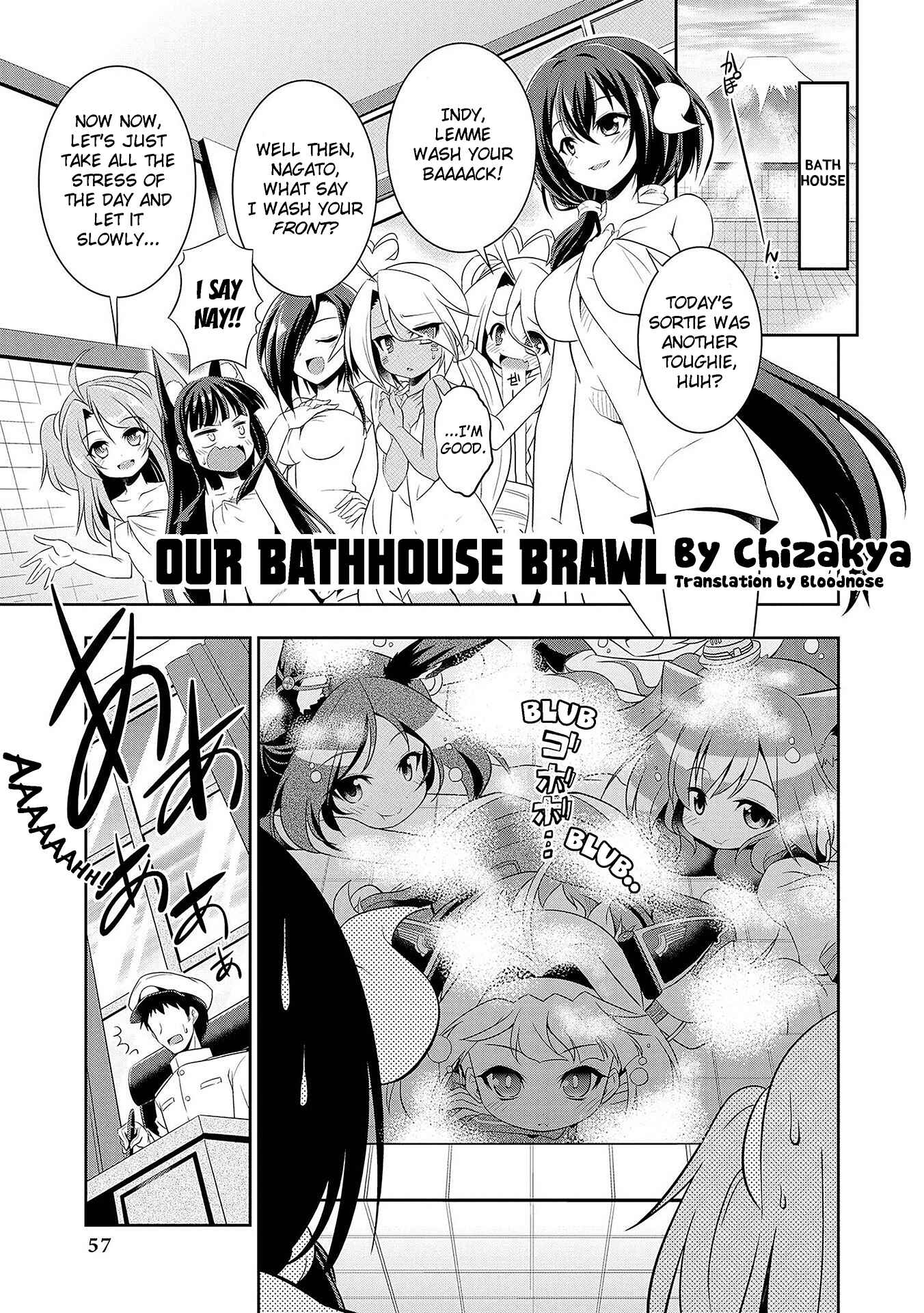 Page 1 Chapter 6 Azur Lane Comic Anthology