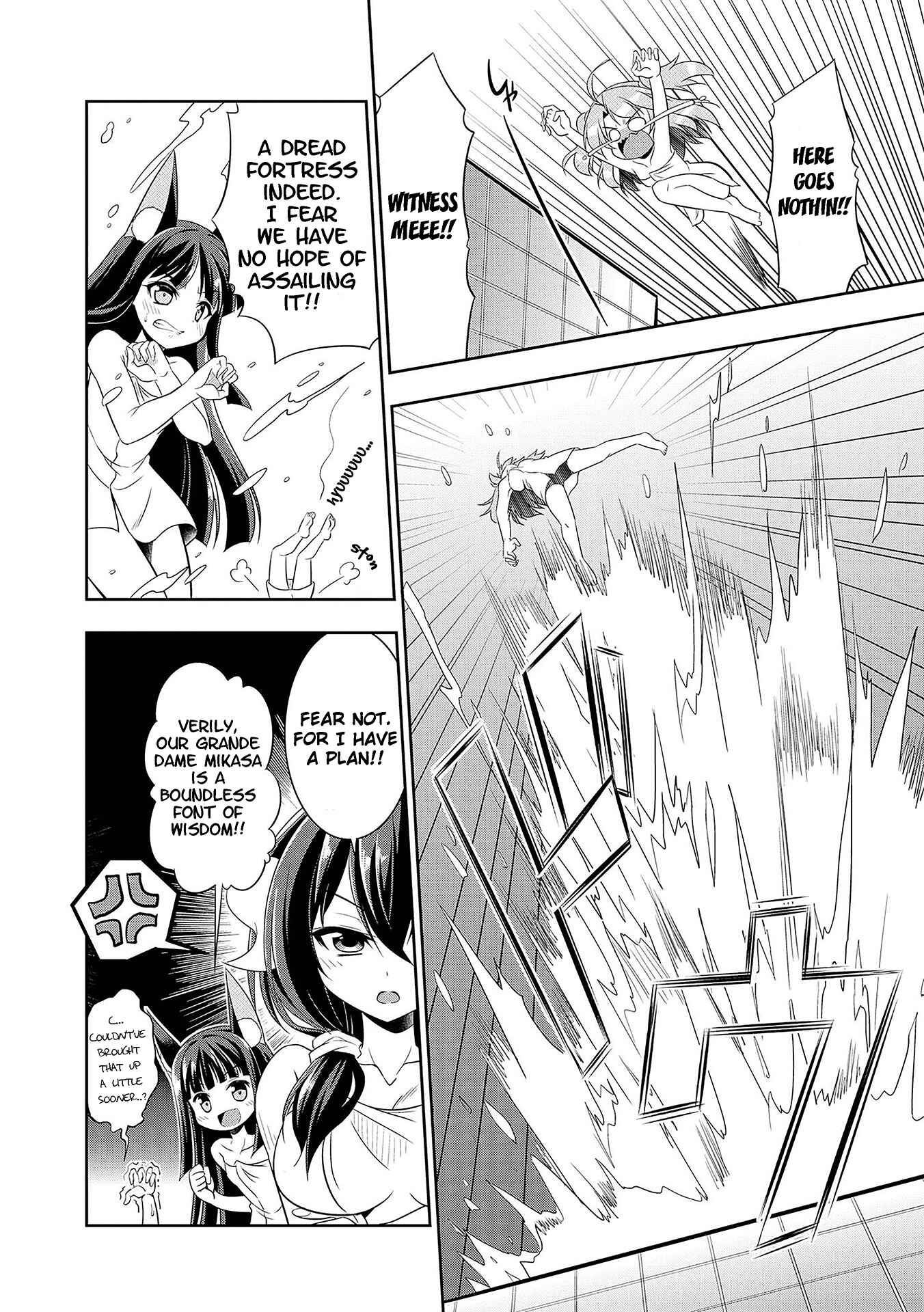 Page 4 Chapter 6 Azur Lane Comic Anthology