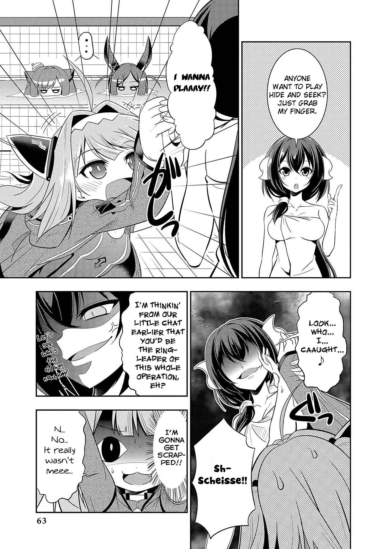 Page 7 Chapter 6 Azur Lane Comic Anthology