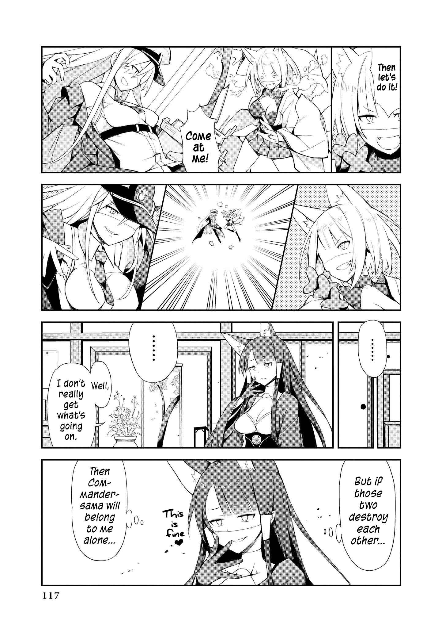 Page 11 Chapter 11 Azur Lane Comic Anthology