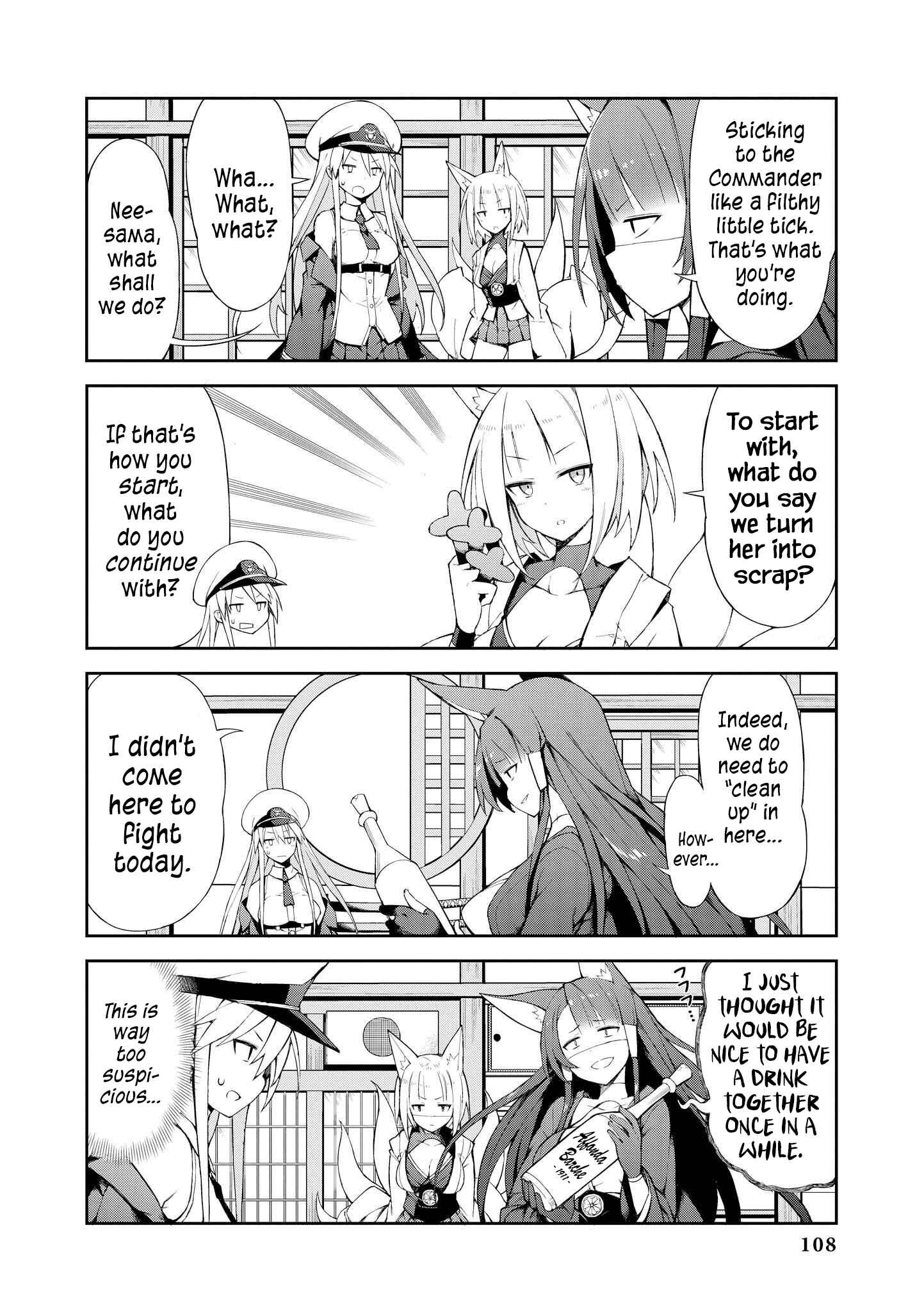 Page 2 Chapter 11 Azur Lane Comic Anthology