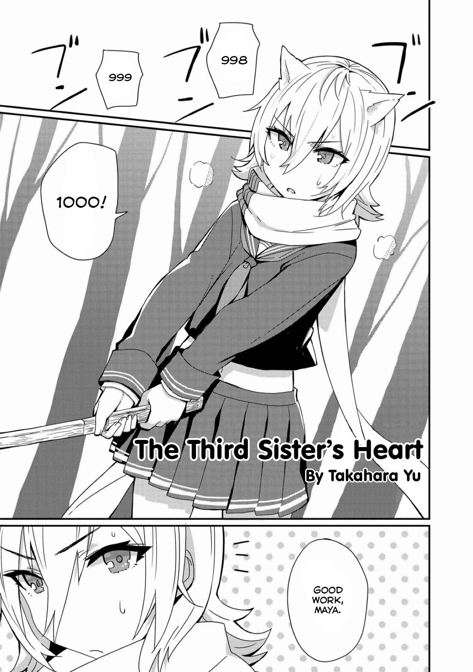 Page 1 Chapter 4 Azur Lane Comic Anthology