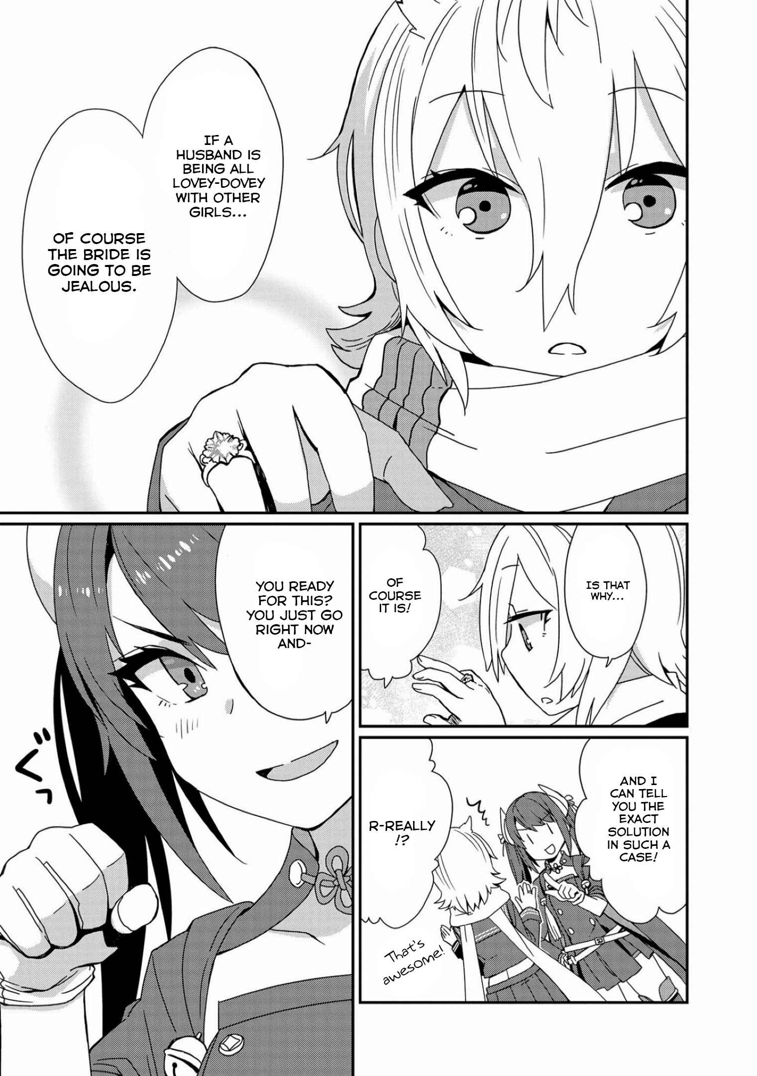Page 7 Chapter 4 Azur Lane Comic Anthology