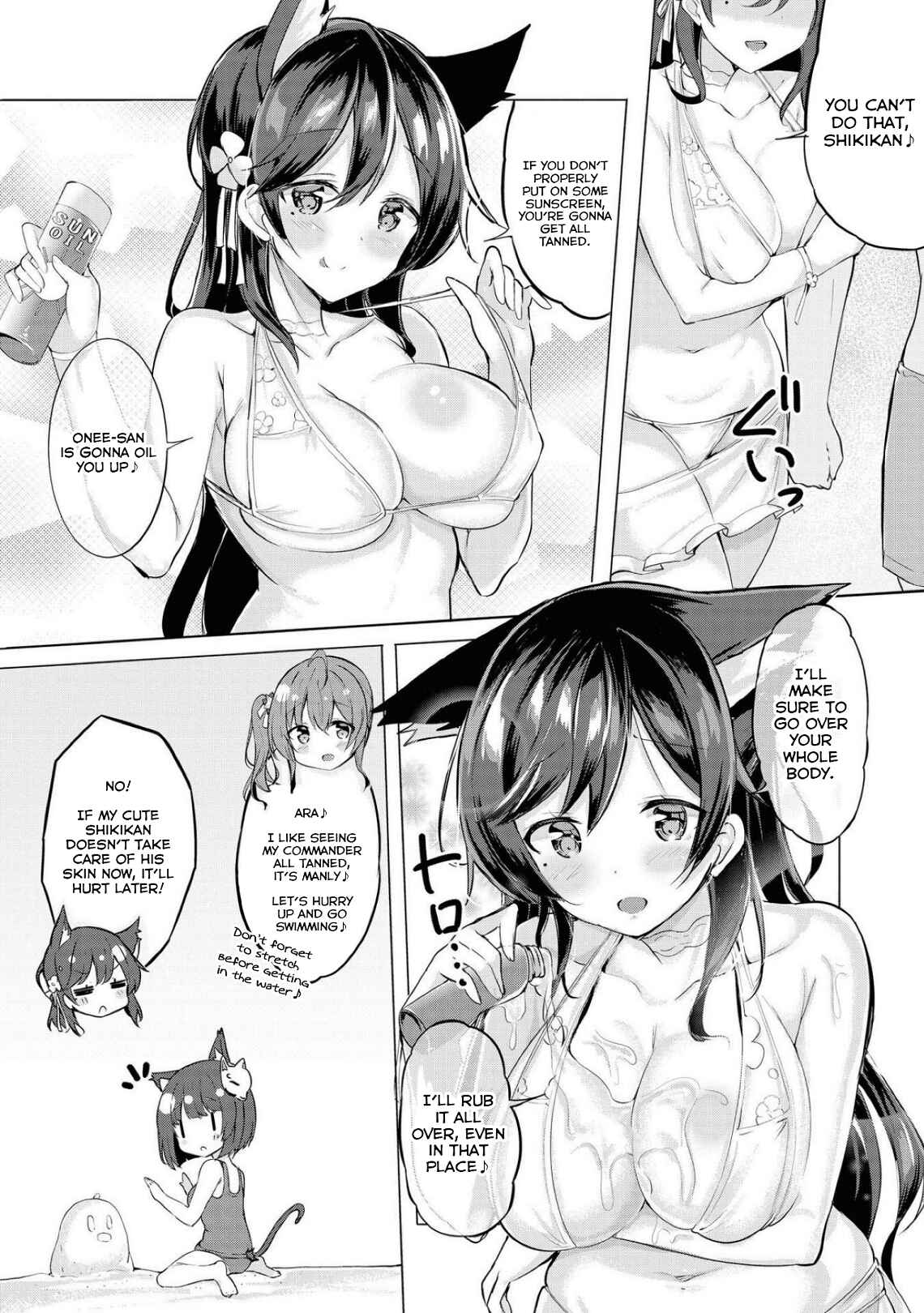 Page 3 Chapter 7 Azur Lane Comic Anthology