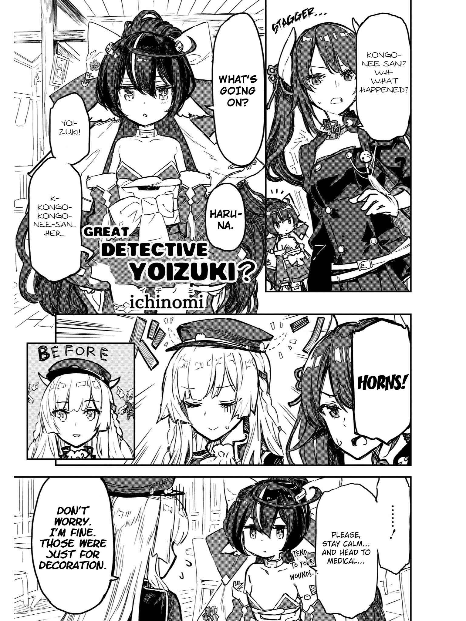 Page 1 Chapter 2 Azur Lane Comic Anthology