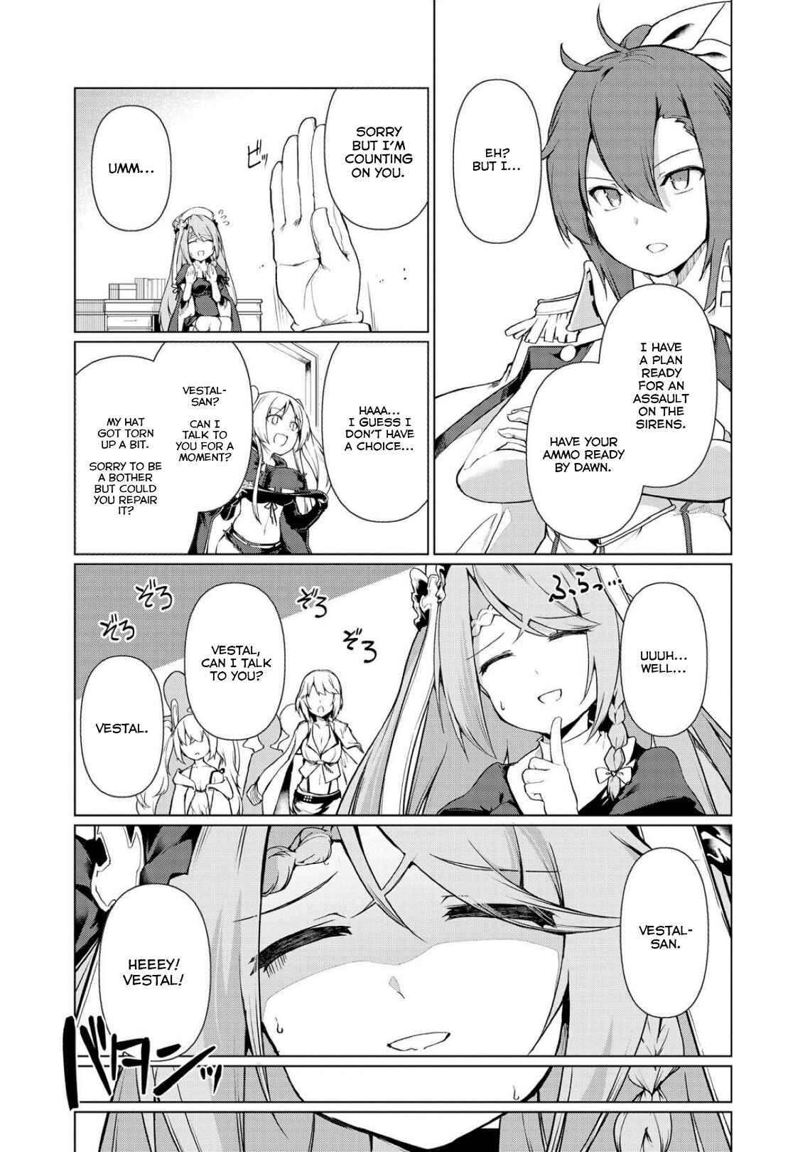 Page 3 Chapter 6 Azur Lane Comic Anthology
