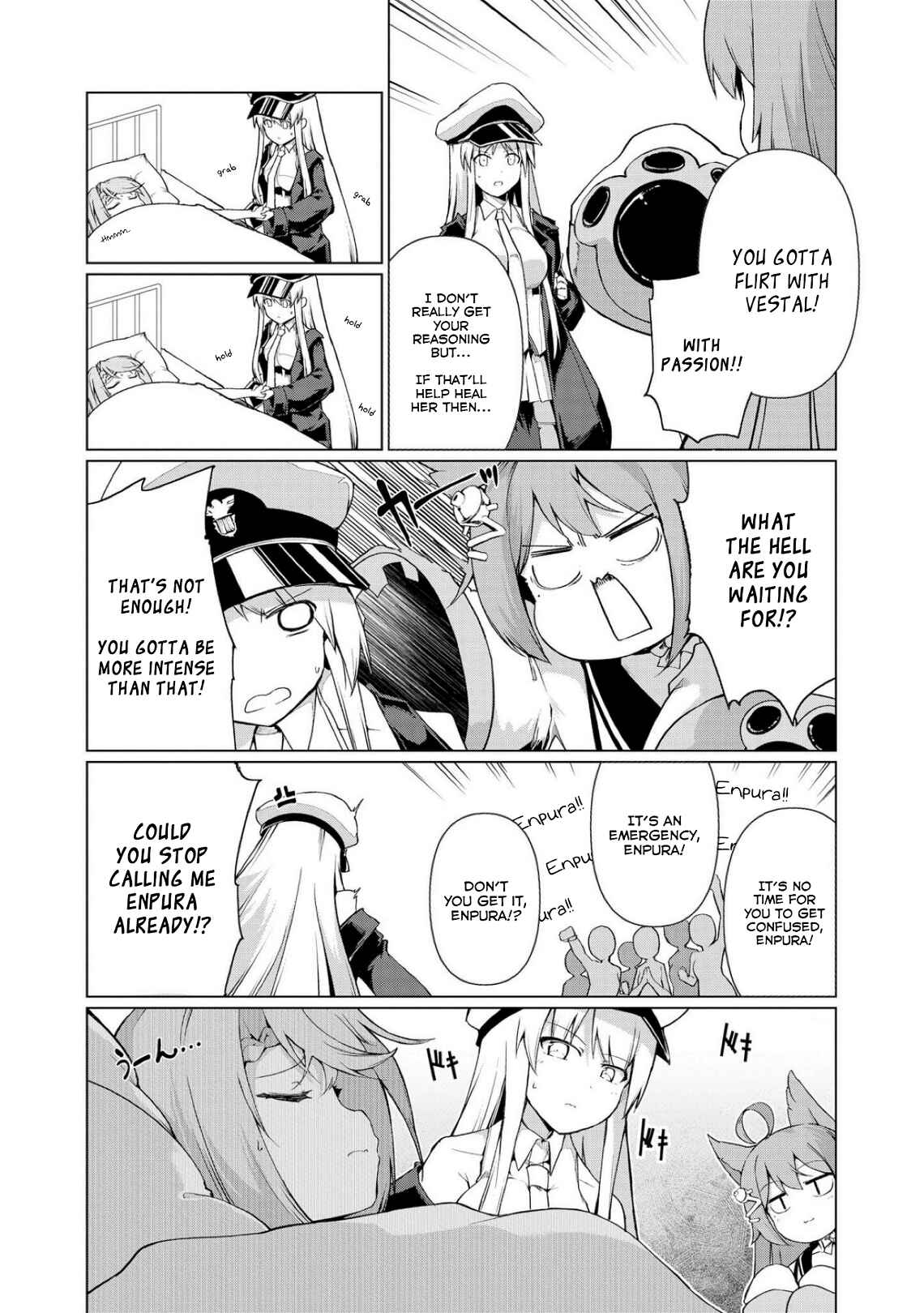 Page 5 Chapter 6 Azur Lane Comic Anthology