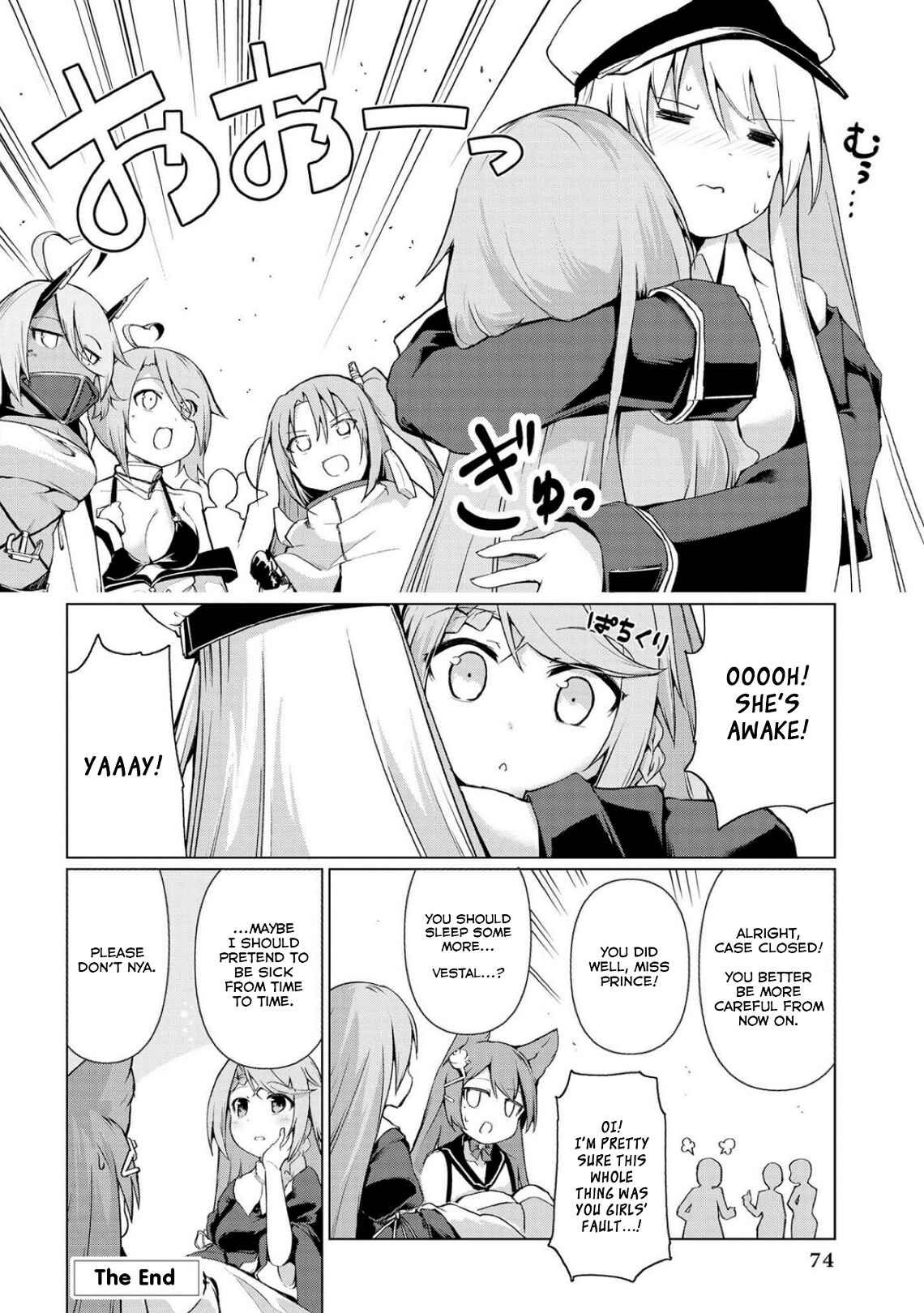 Page 6 Chapter 6 Azur Lane Comic Anthology